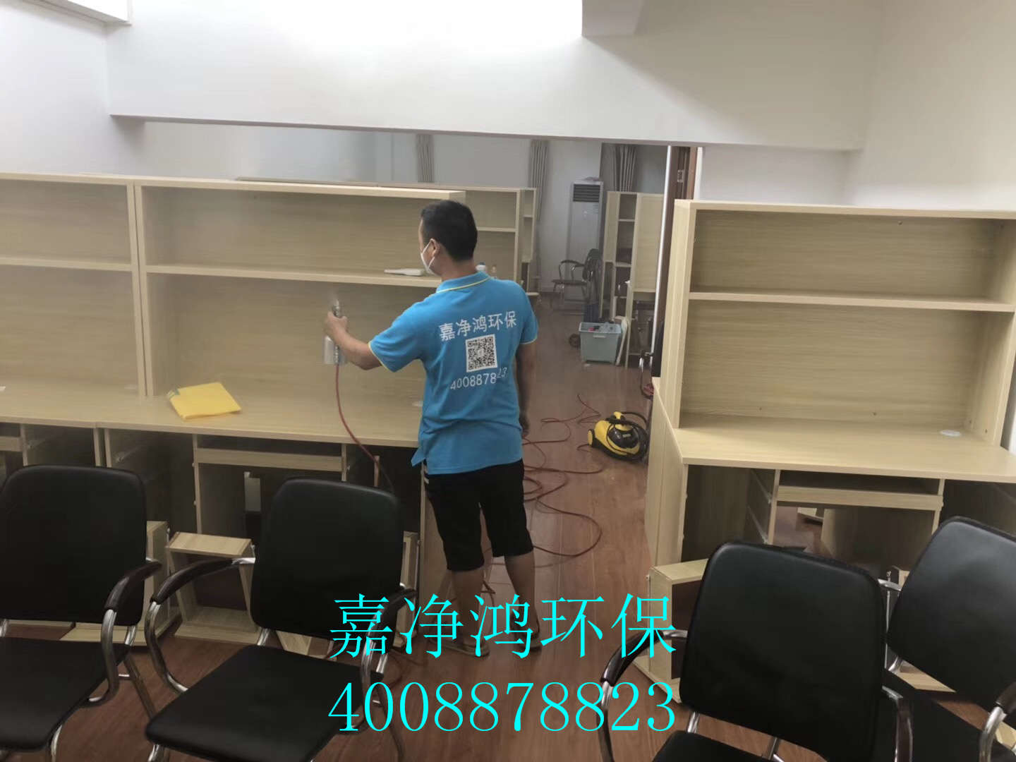 武漢市嘉凈鴻環(huán)?？萍加邢薰? style=