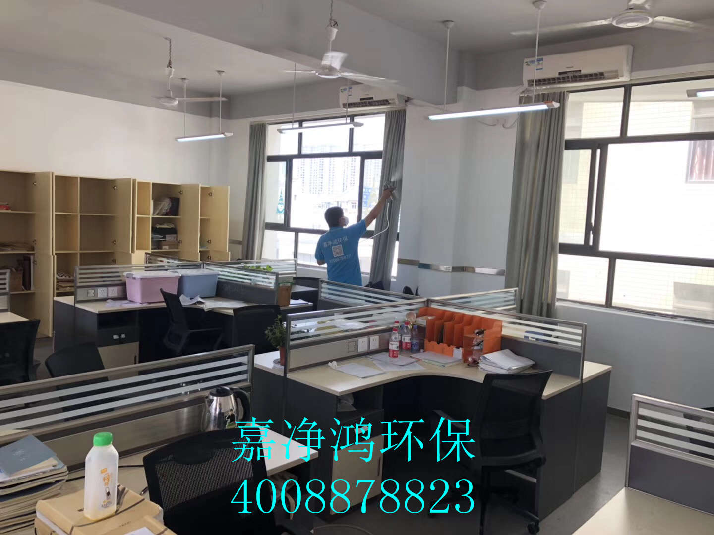 武漢市嘉凈鴻環(huán)?？萍加邢薰? style=