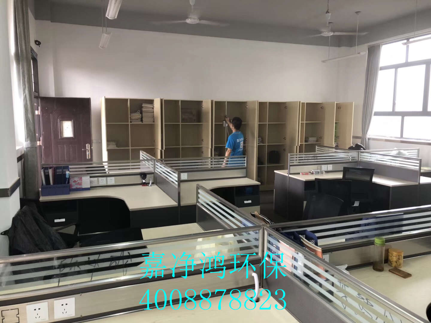 武漢市嘉凈鴻環(huán)?？萍加邢薰? style=