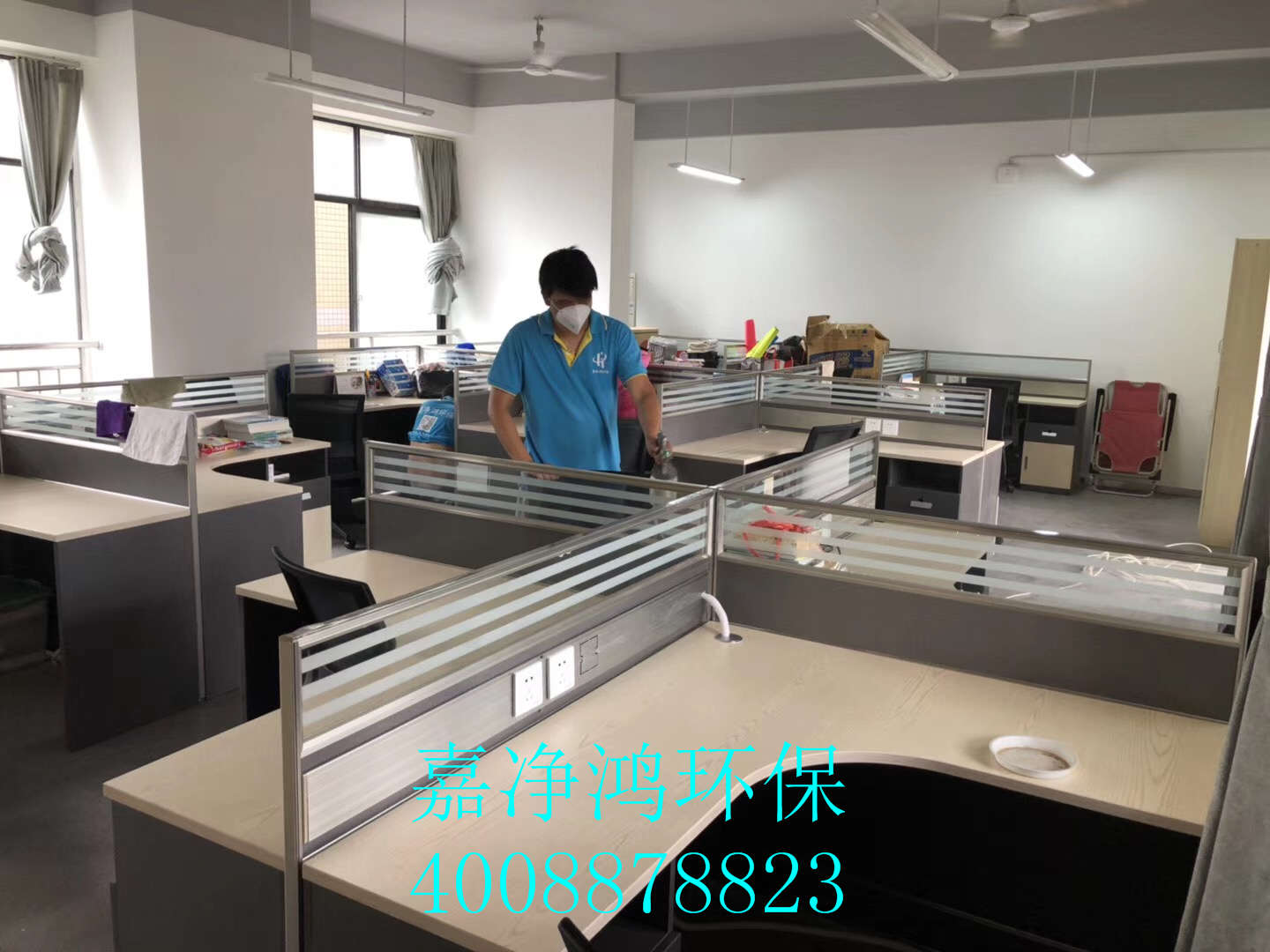 武漢市嘉凈鴻環(huán)?？萍加邢薰? style=