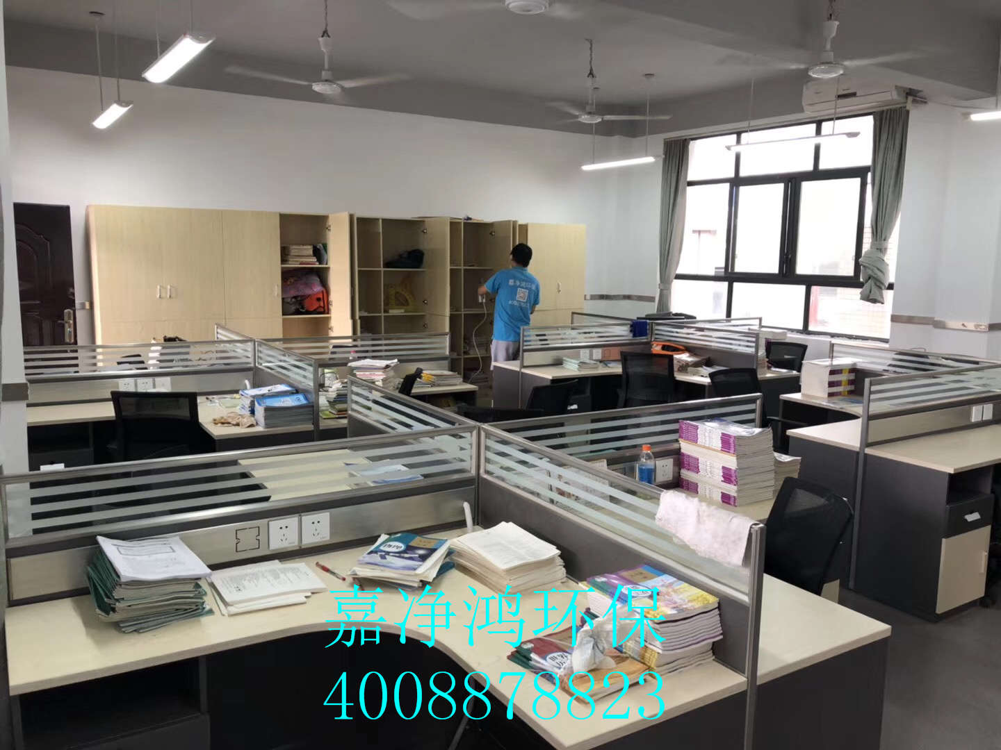 武漢市嘉凈鴻環(huán)?？萍加邢薰? style=