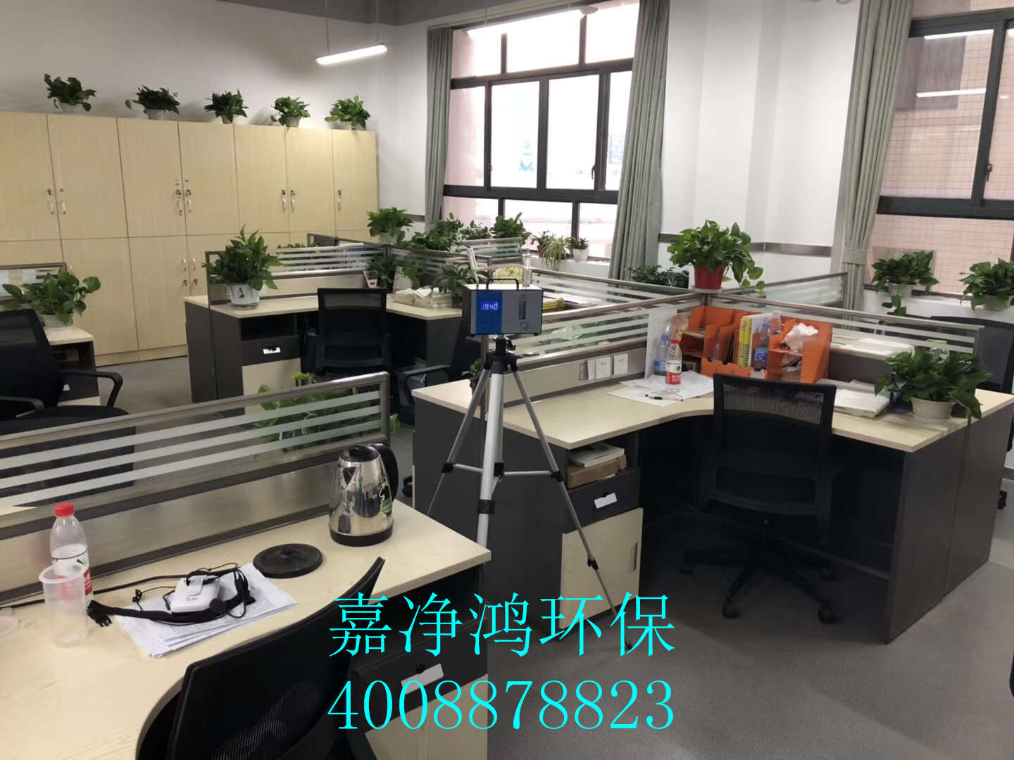 武漢市嘉凈鴻環(huán)?？萍加邢薰? style=