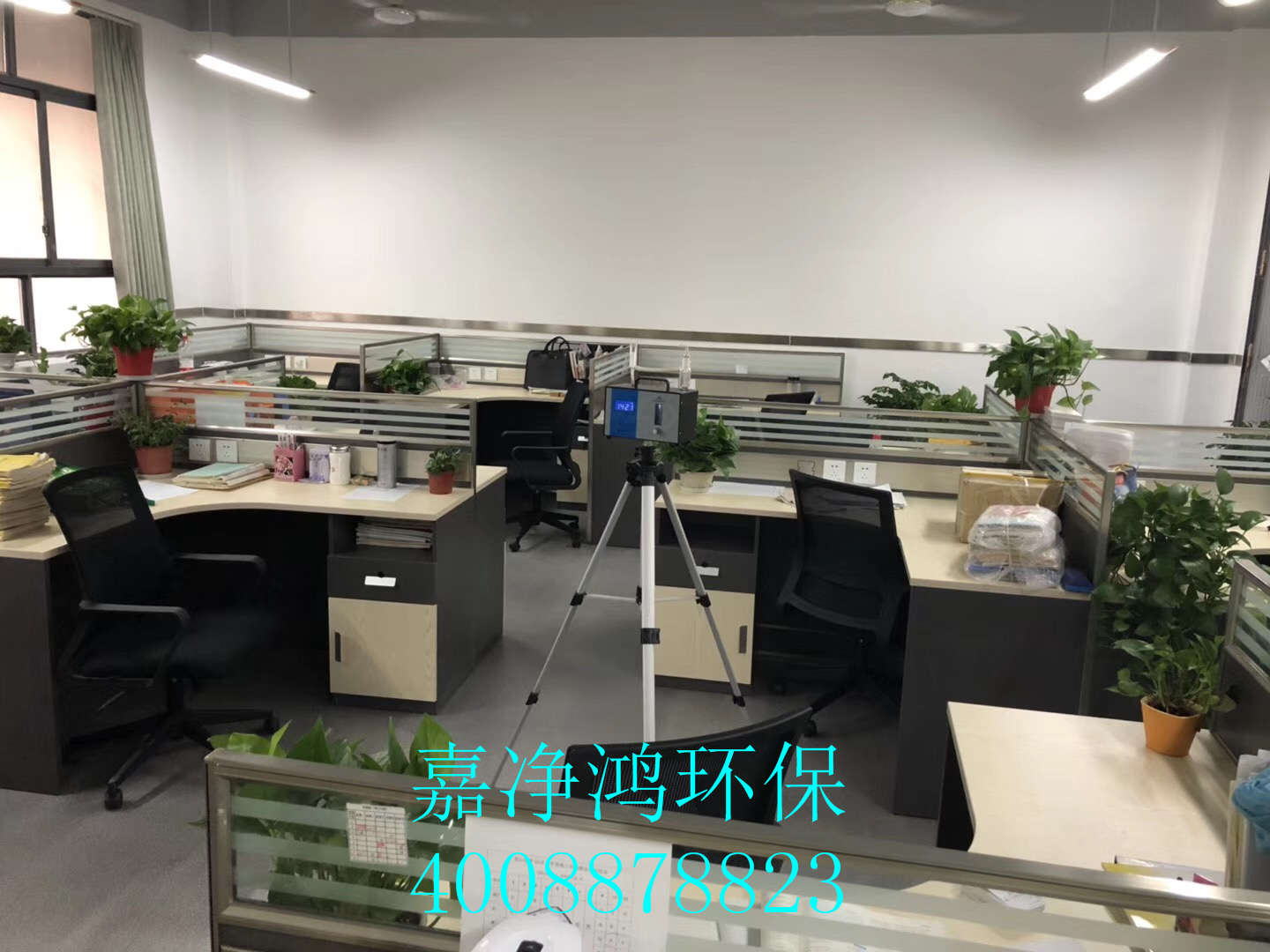 武漢市嘉凈鴻環(huán)?？萍加邢薰? style=