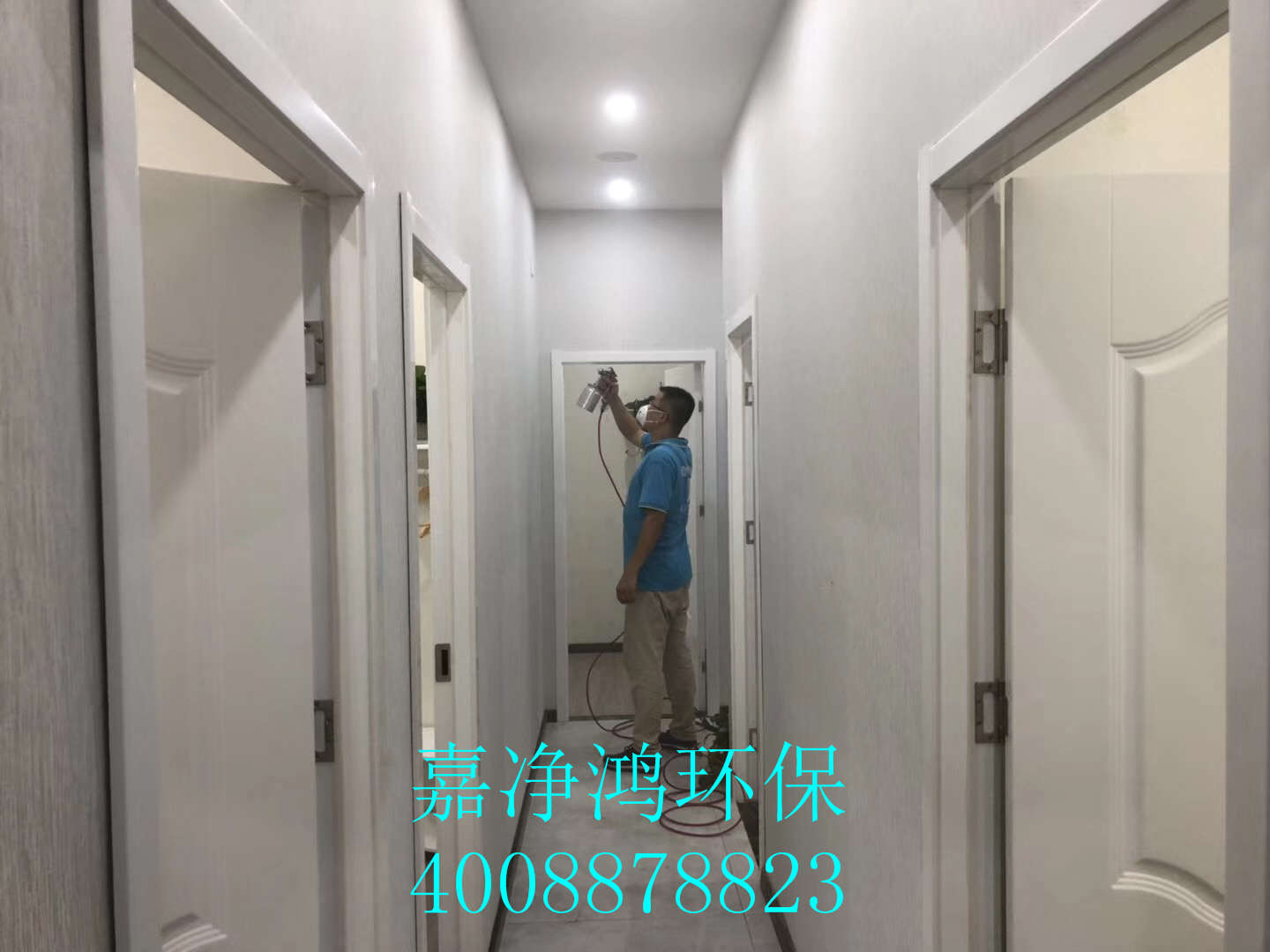 武漢市嘉凈鴻環(huán)保科技有限公司