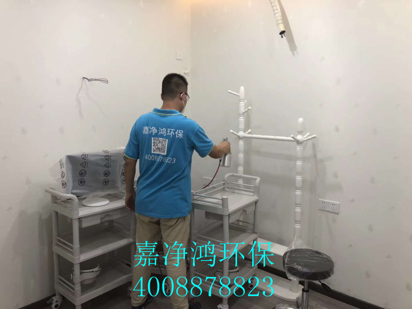 武漢市嘉凈鴻環(huán)?？萍加邢薰? style=