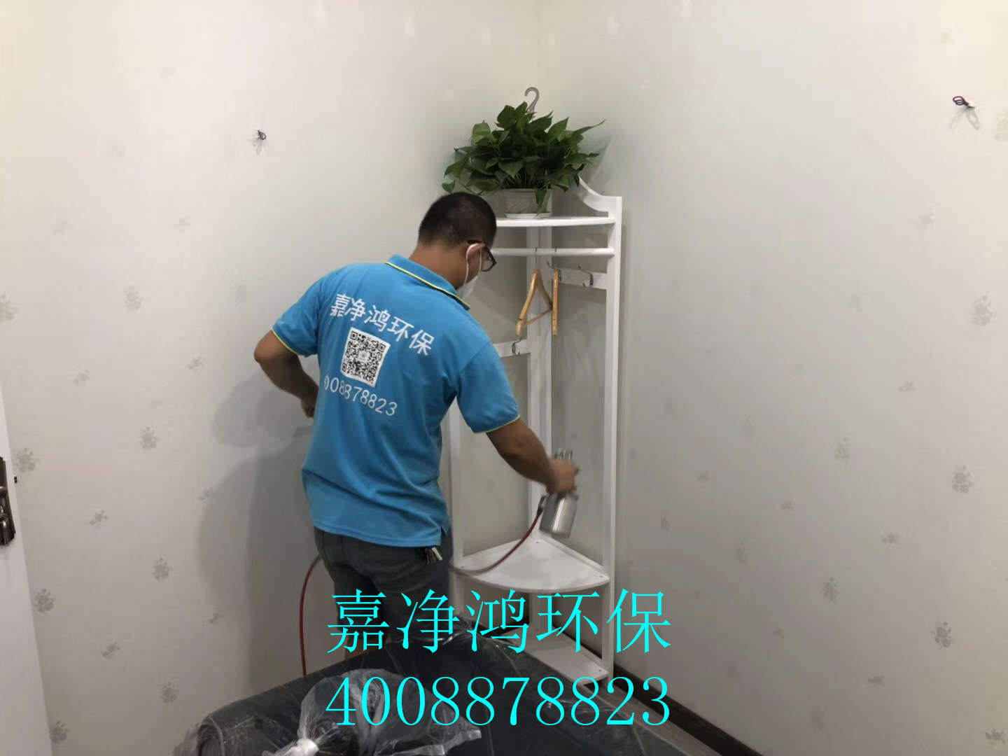 武漢市嘉凈鴻環(huán)?？萍加邢薰? style=