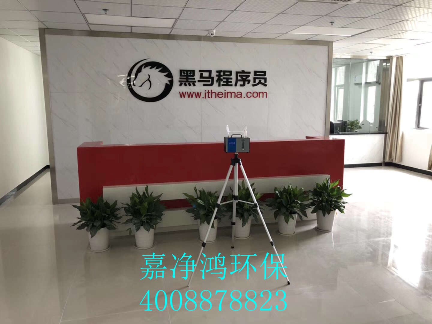 武漢市嘉凈鴻環(huán)?？萍加邢薰? style=