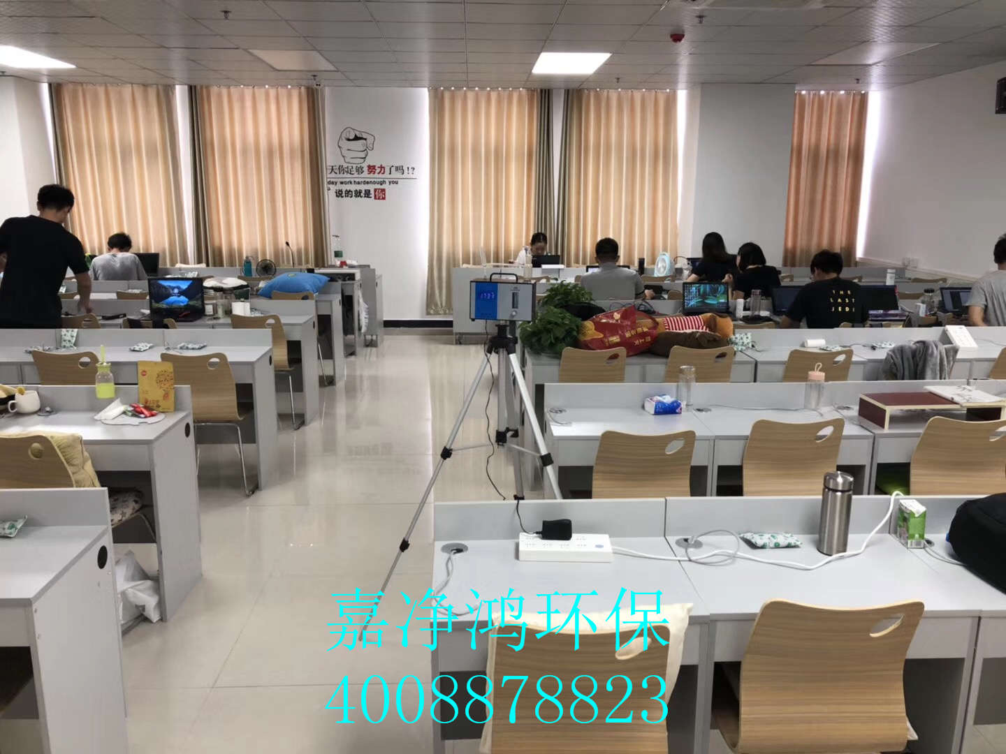 武漢市嘉凈鴻環(huán)?？萍加邢薰? style=