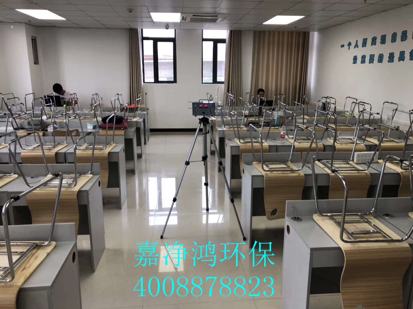 武漢市嘉凈鴻環(huán)?？萍加邢薰? style=