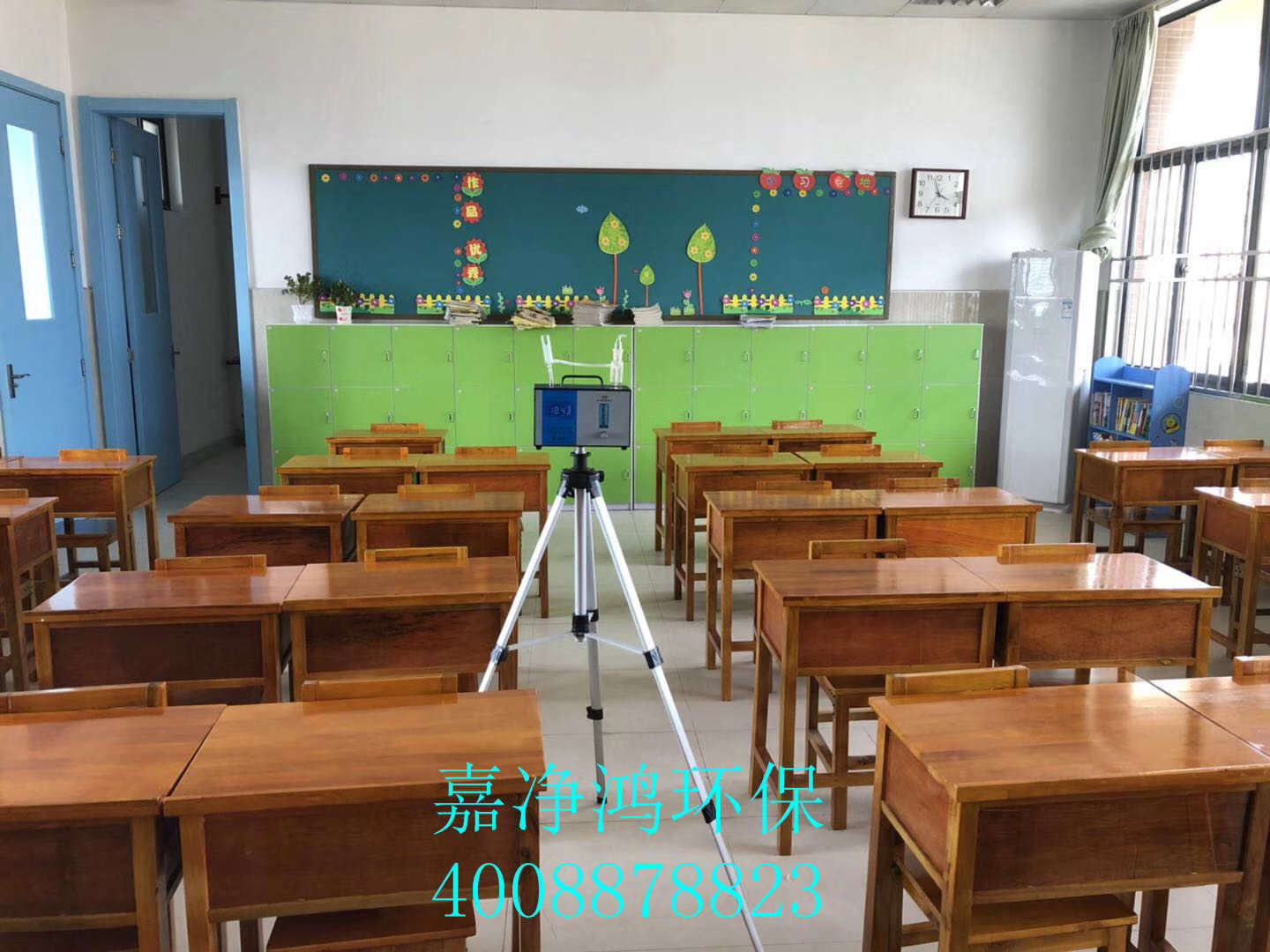 武漢市嘉凈鴻環(huán)?？萍加邢薰? style=