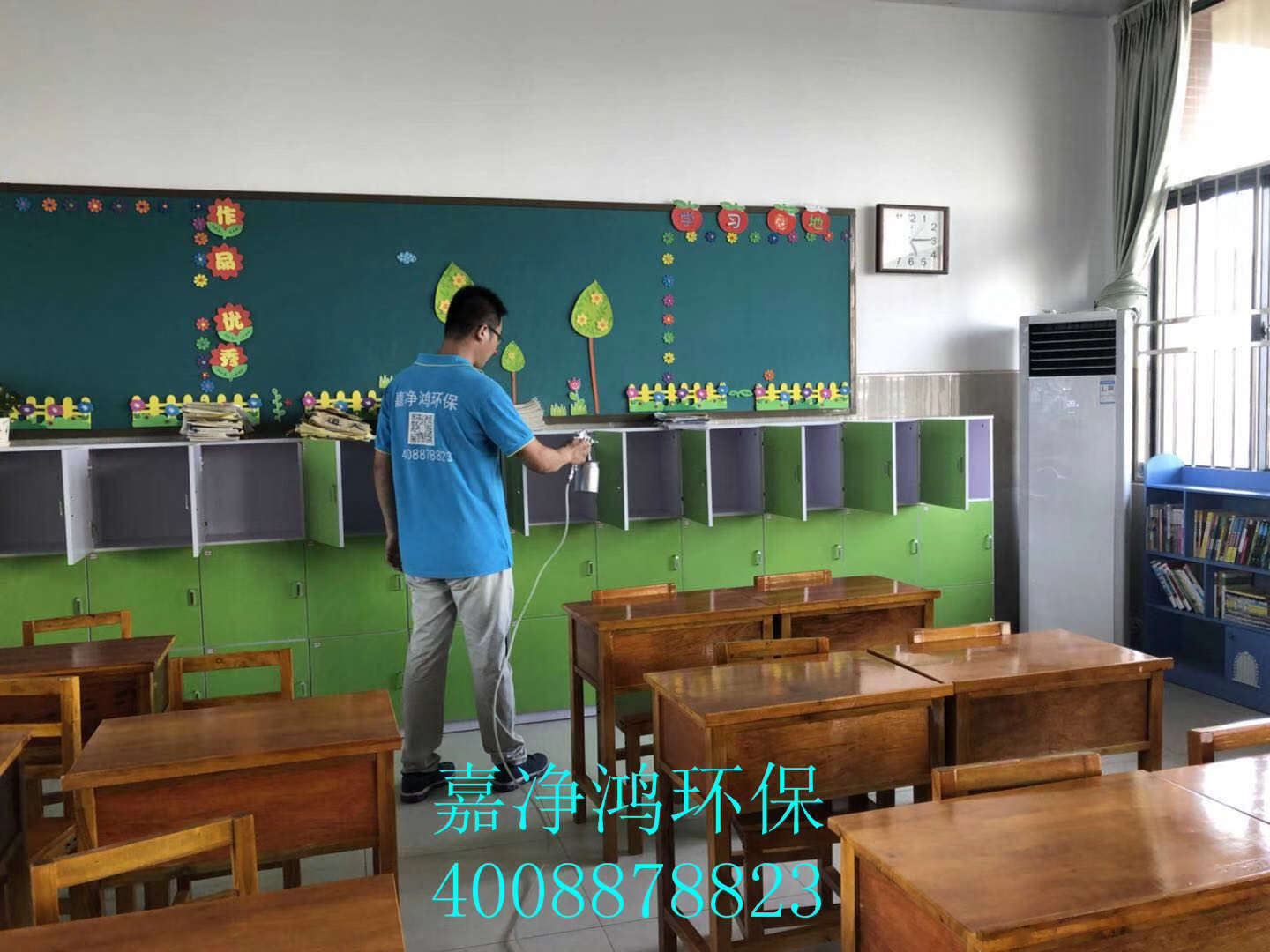 武漢市嘉凈鴻環(huán)?？萍加邢薰? style=