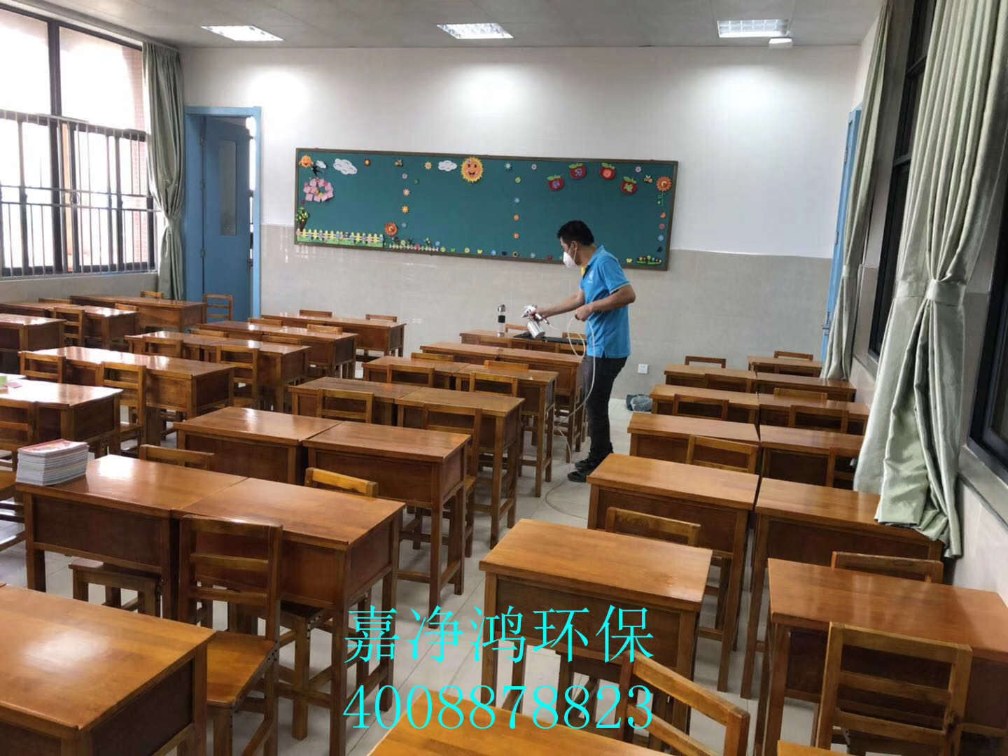 武漢市嘉凈鴻環(huán)?？萍加邢薰? style=