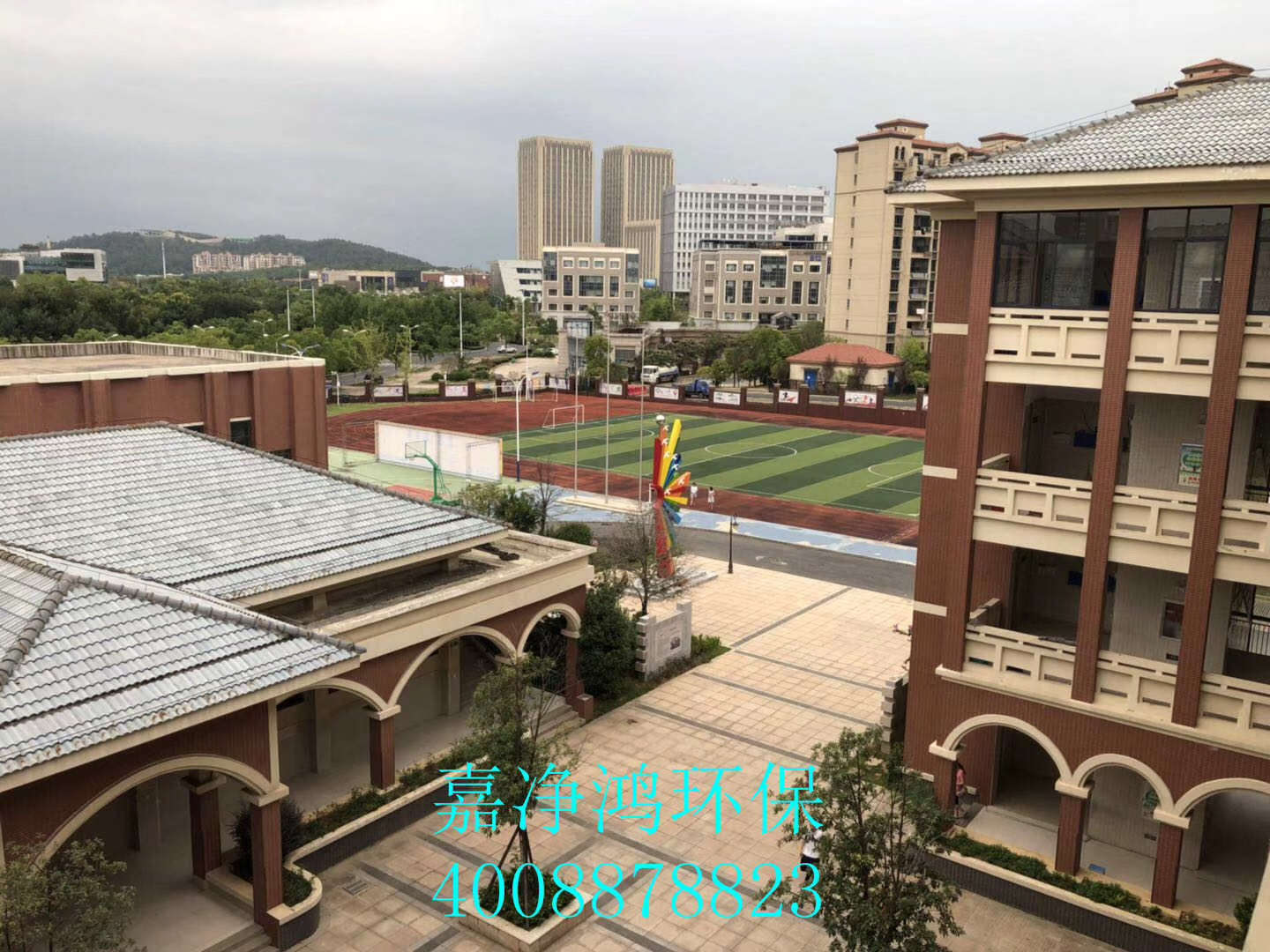 武漢市嘉凈鴻環(huán)?？萍加邢薰? style=