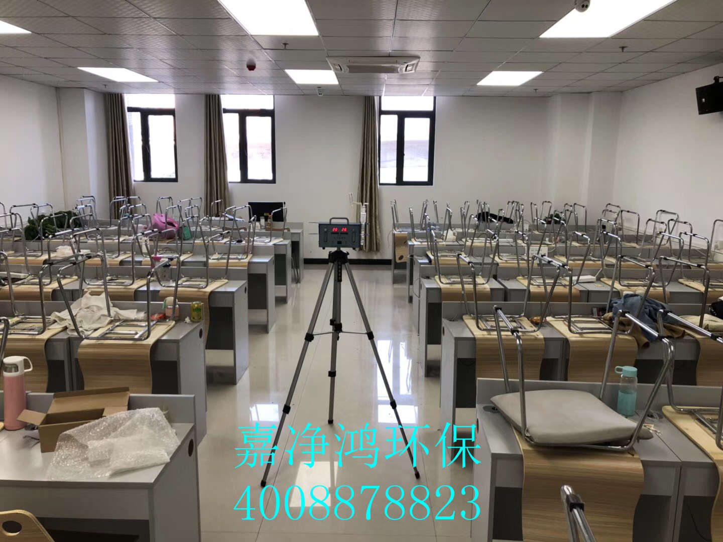 武漢市嘉凈鴻環(huán)?？萍加邢薰? style=