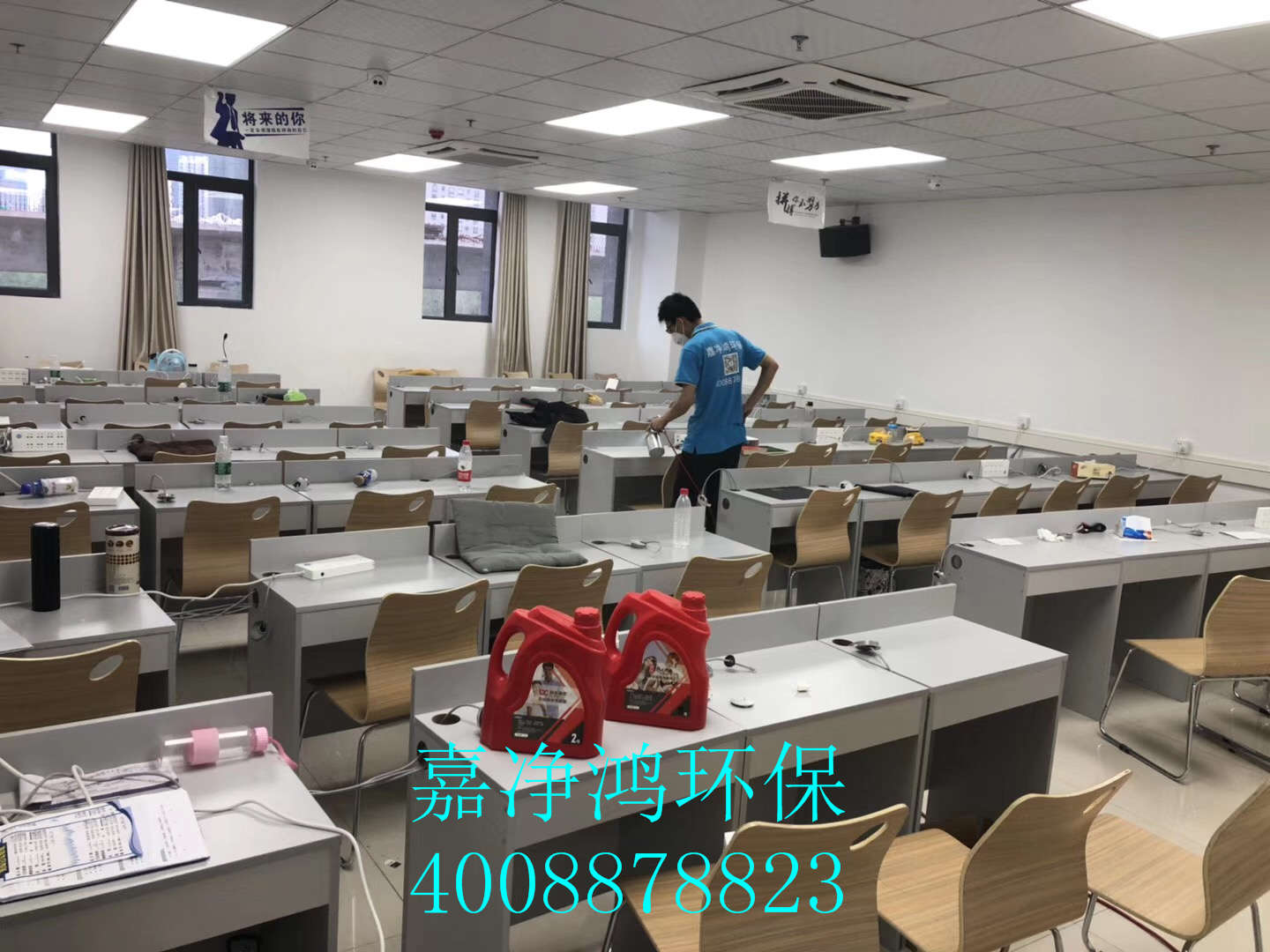 武漢市嘉凈鴻環(huán)?？萍加邢薰? style=