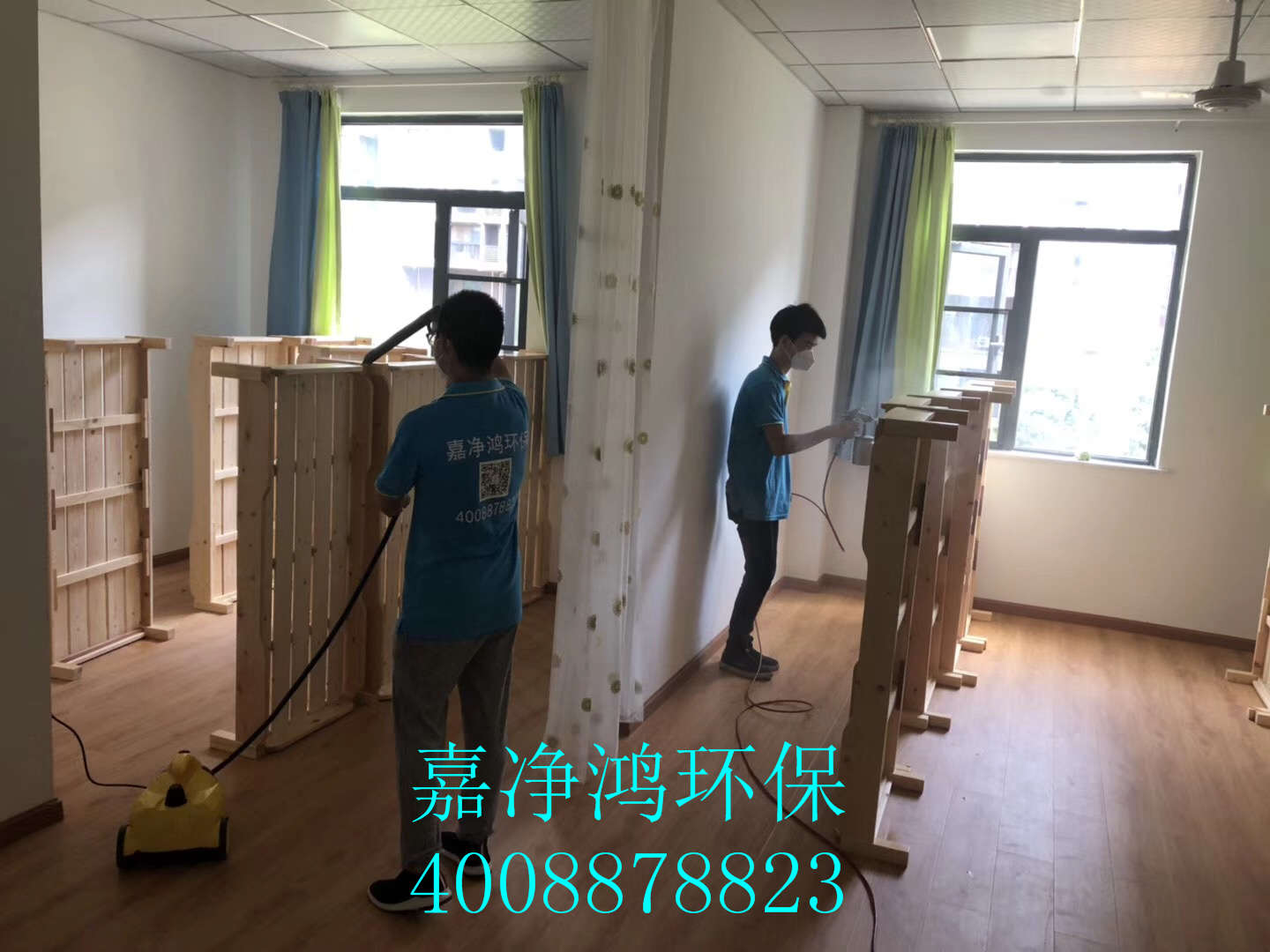 武漢市嘉凈鴻環(huán)?？萍加邢薰? style=