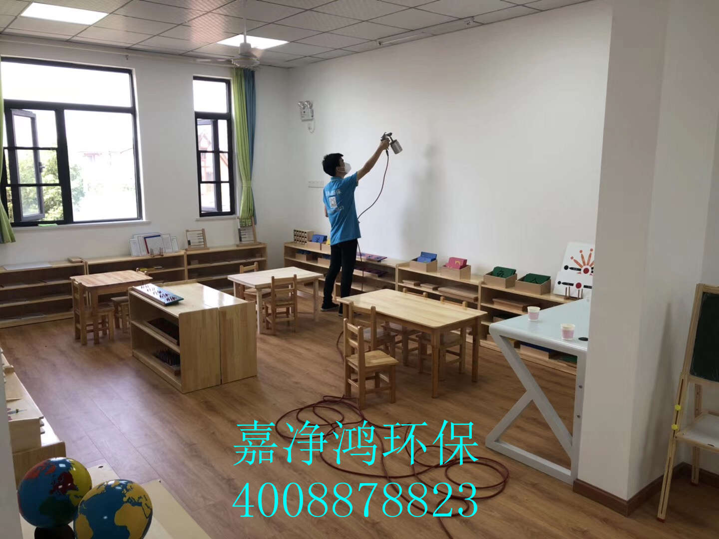 武漢市嘉凈鴻環(huán)?？萍加邢薰? style=