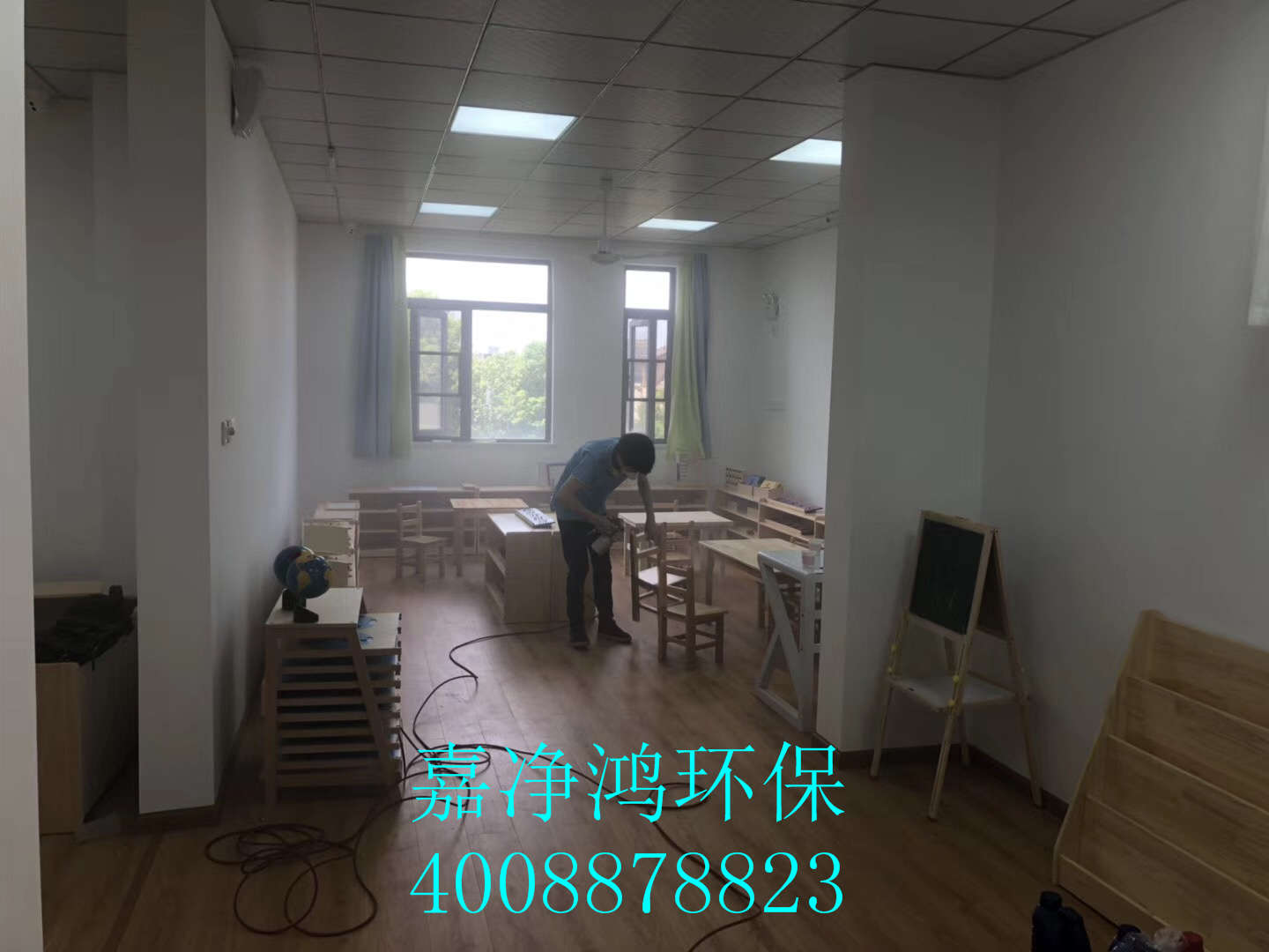 武漢市嘉凈鴻環(huán)?？萍加邢薰? style=