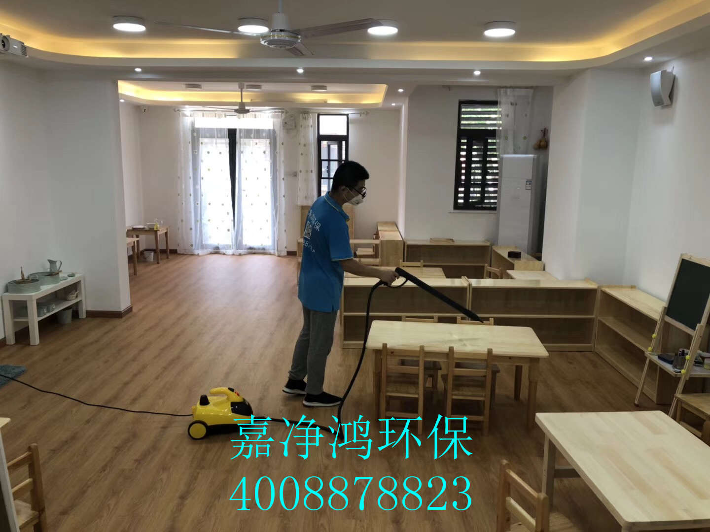 武漢市嘉凈鴻環(huán)?？萍加邢薰? style=