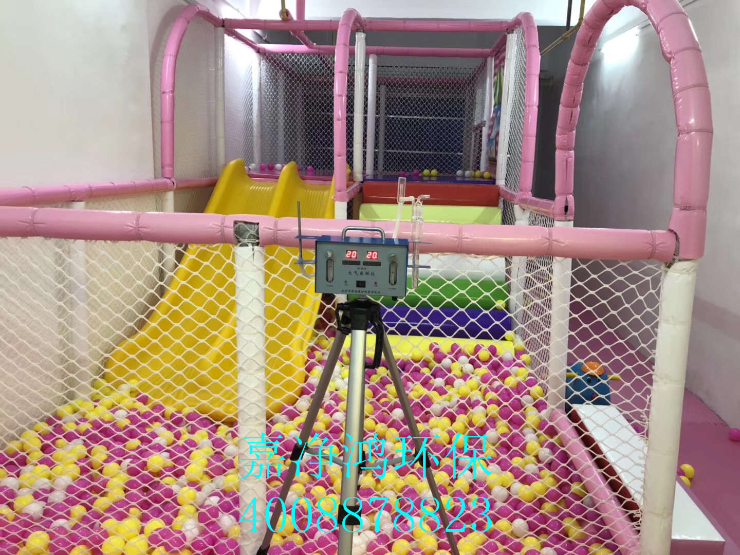 武漢市嘉凈鴻環(huán)?？萍加邢薰? style=