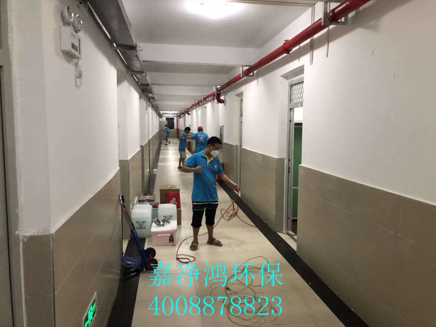 武漢市嘉凈鴻環(huán)?？萍加邢薰? style=