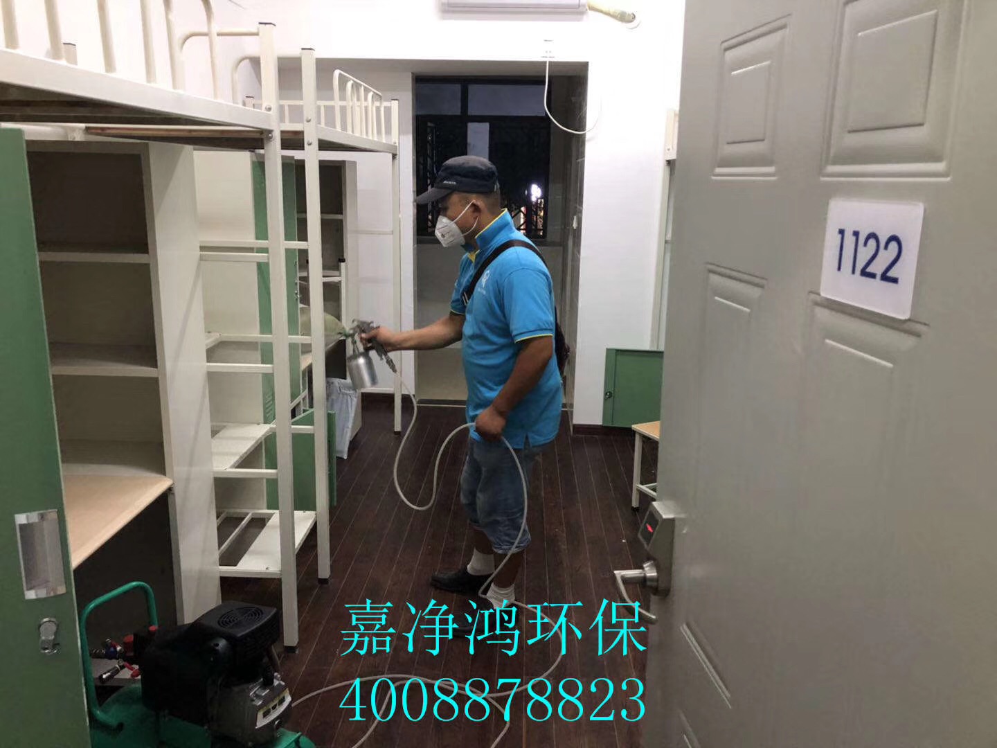 武漢市嘉凈鴻環(huán)?？萍加邢薰? style=