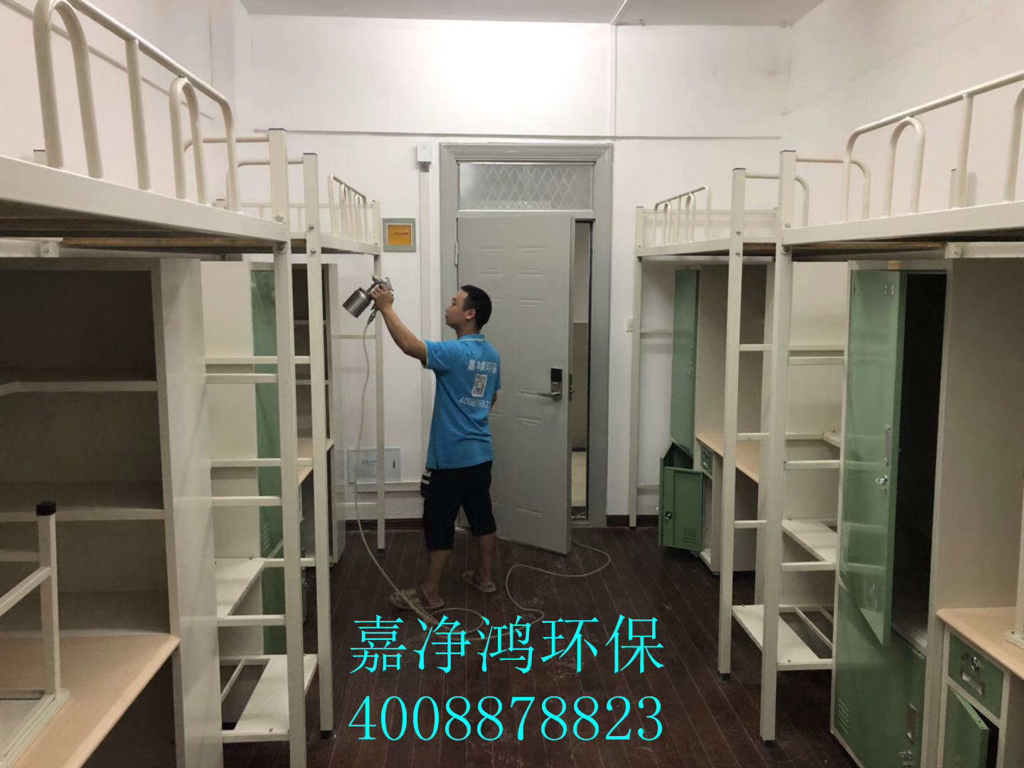 武漢市嘉凈鴻環(huán)?？萍加邢薰? style=