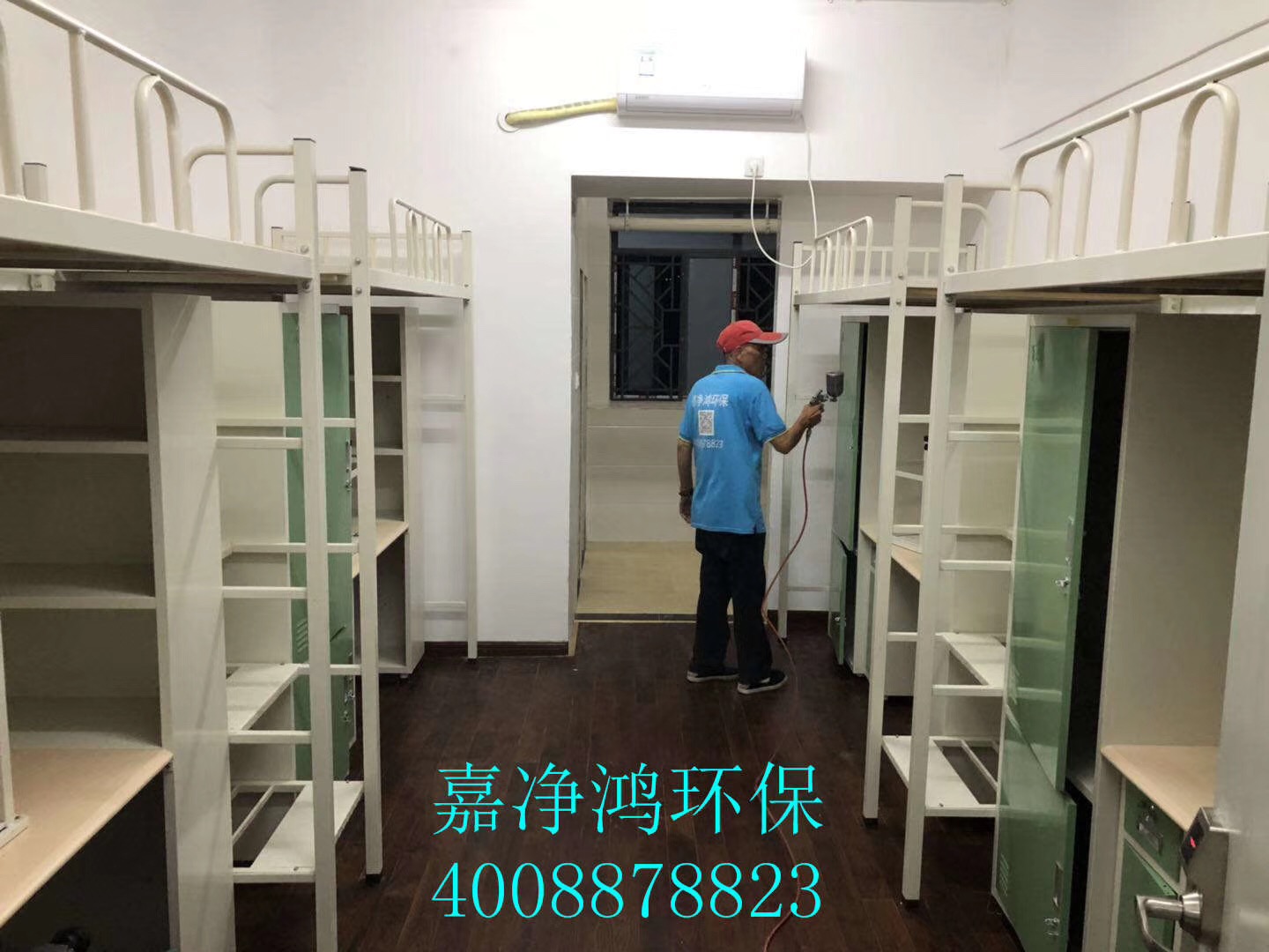 武漢市嘉凈鴻環(huán)?？萍加邢薰? style=