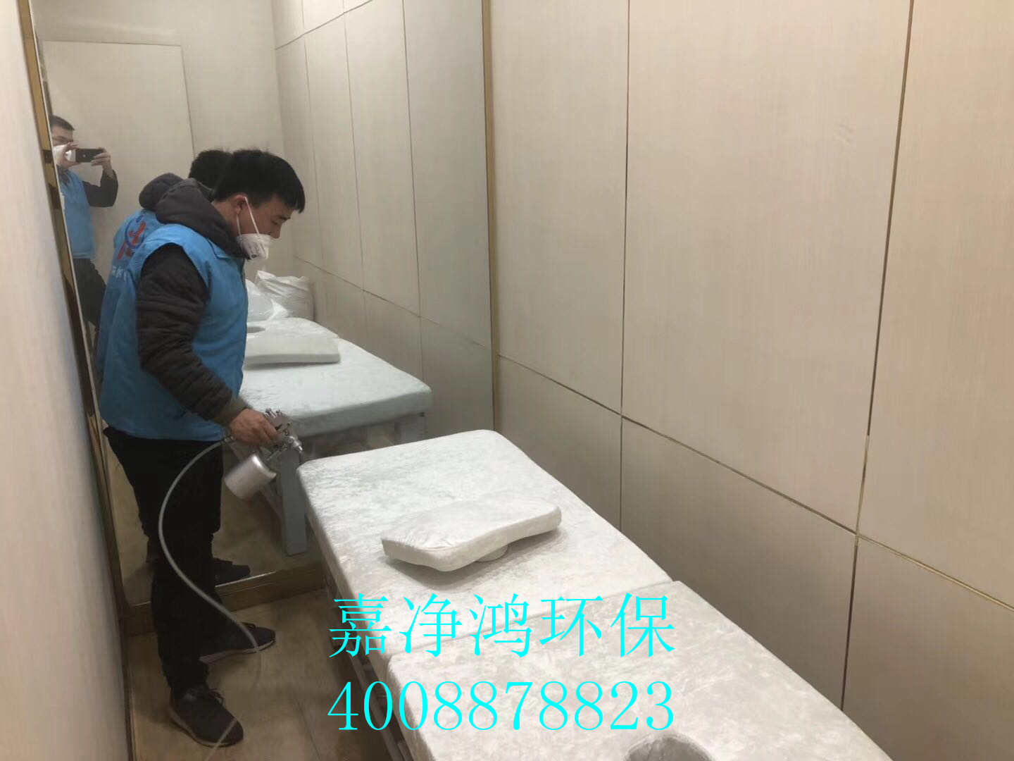 武漢市嘉凈鴻環(huán)?？萍加邢薰? style=