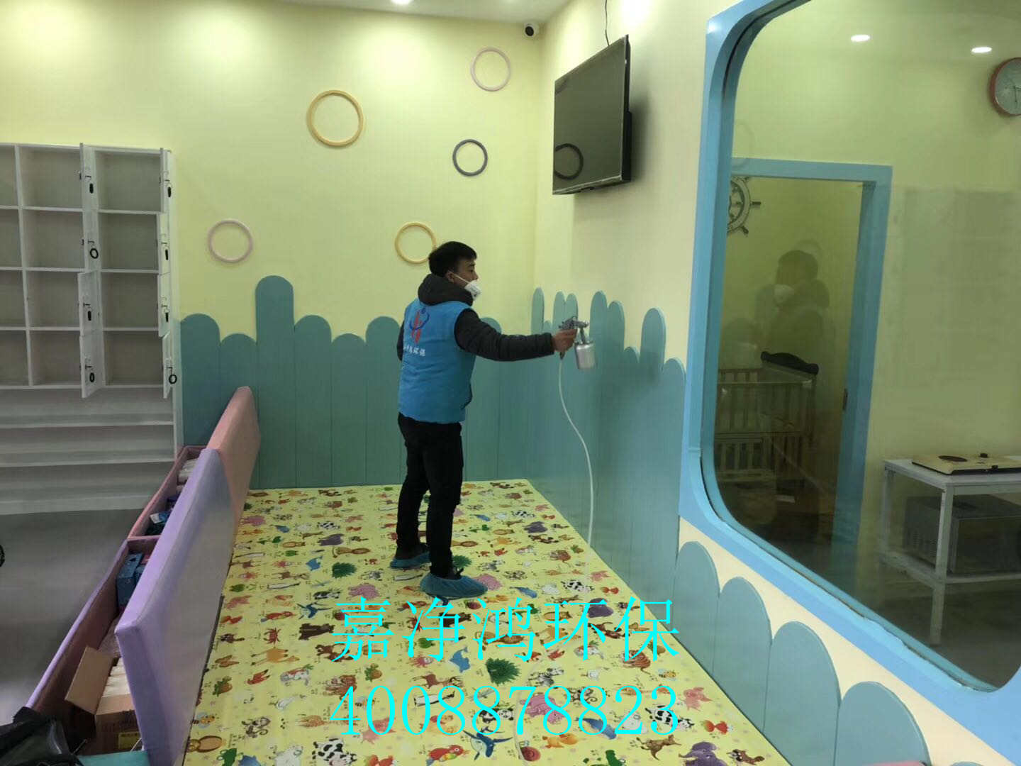 武漢市嘉凈鴻環(huán)?？萍加邢薰? style=