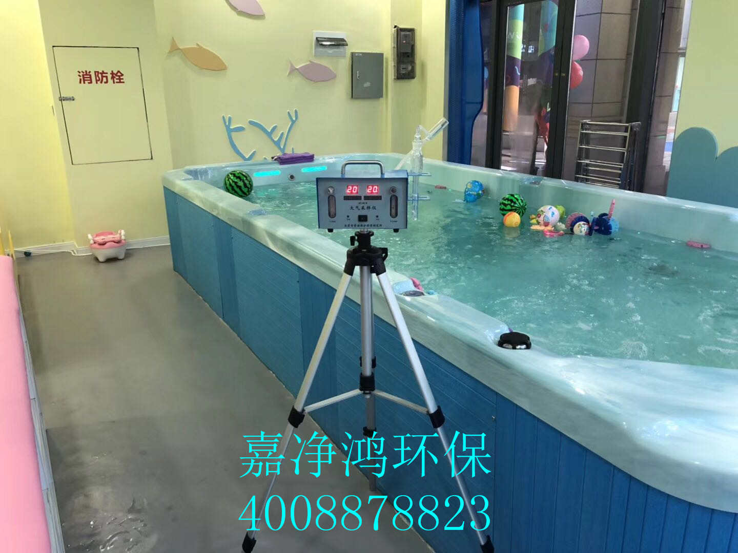 武漢市嘉凈鴻環(huán)?？萍加邢薰? style=