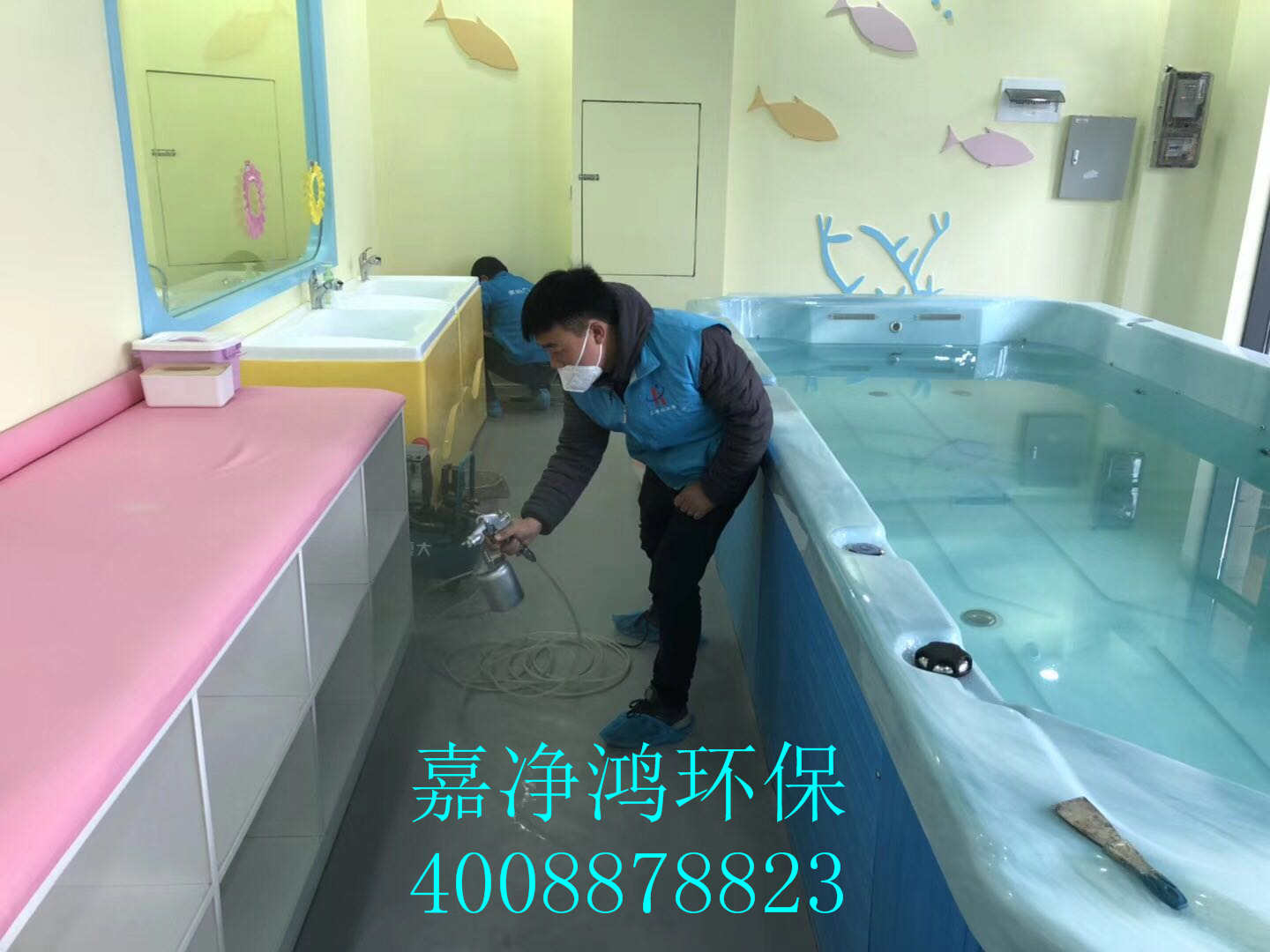 武漢市嘉凈鴻環(huán)?？萍加邢薰? style=