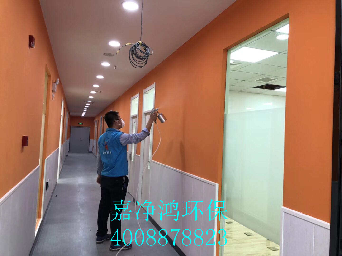 武漢市嘉凈鴻環(huán)?？萍加邢薰? style=