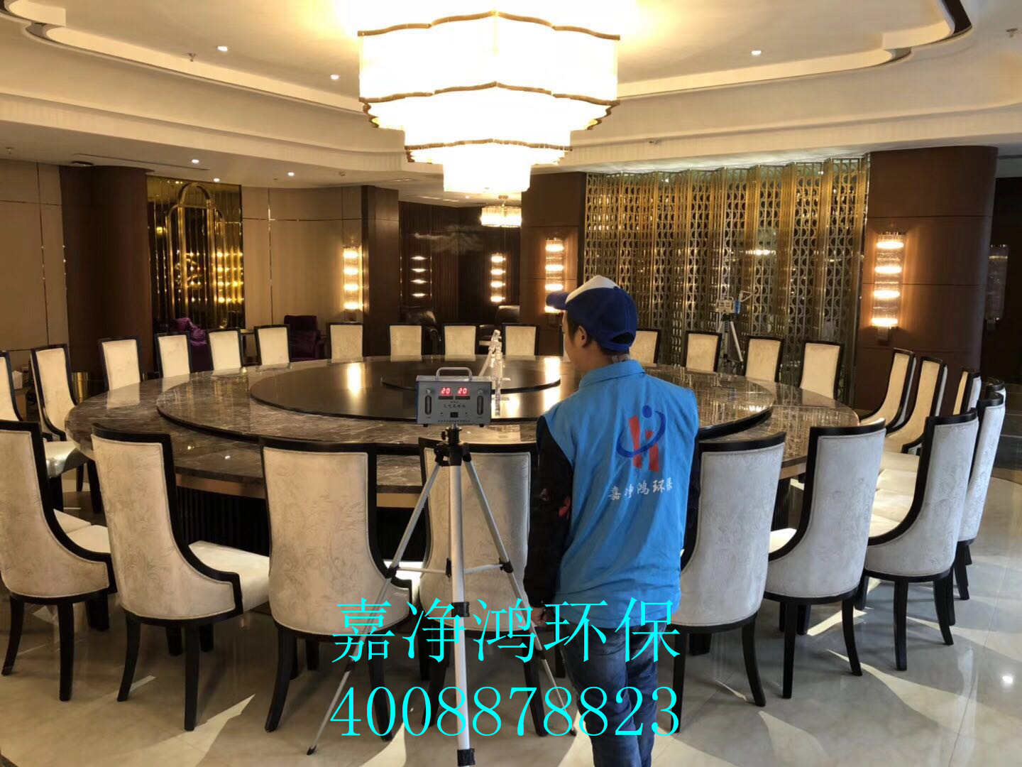 武漢市嘉凈鴻環(huán)?？萍加邢薰? style=