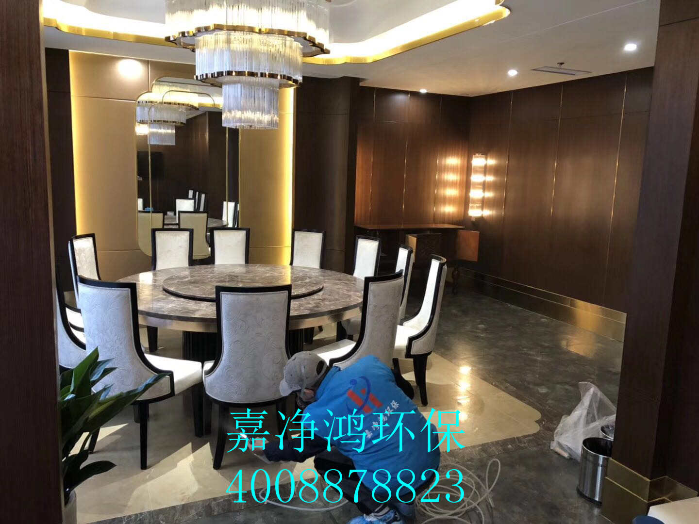 武漢市嘉凈鴻環(huán)?？萍加邢薰? style=