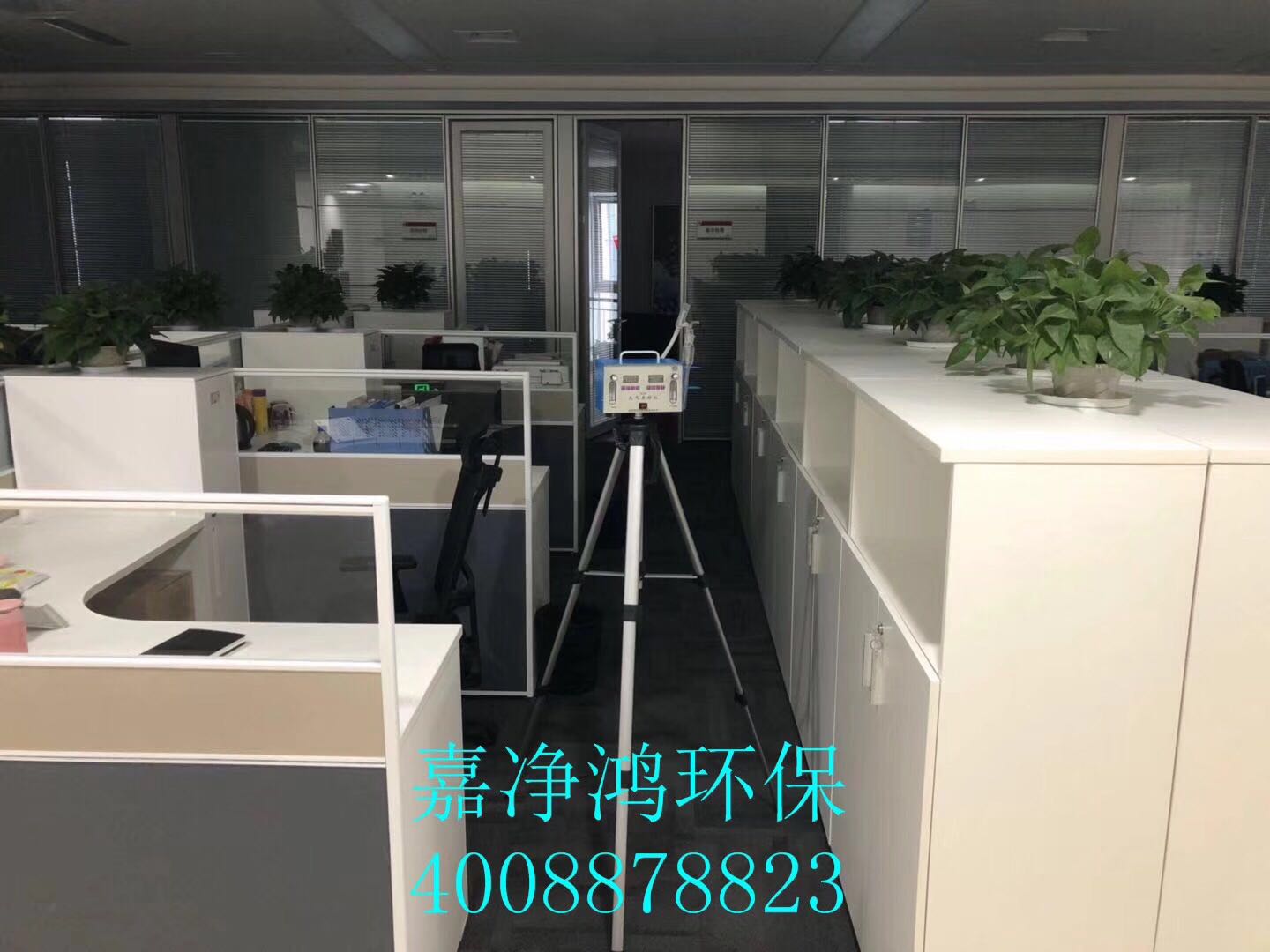 武漢市嘉凈鴻環(huán)?？萍加邢薰? style=