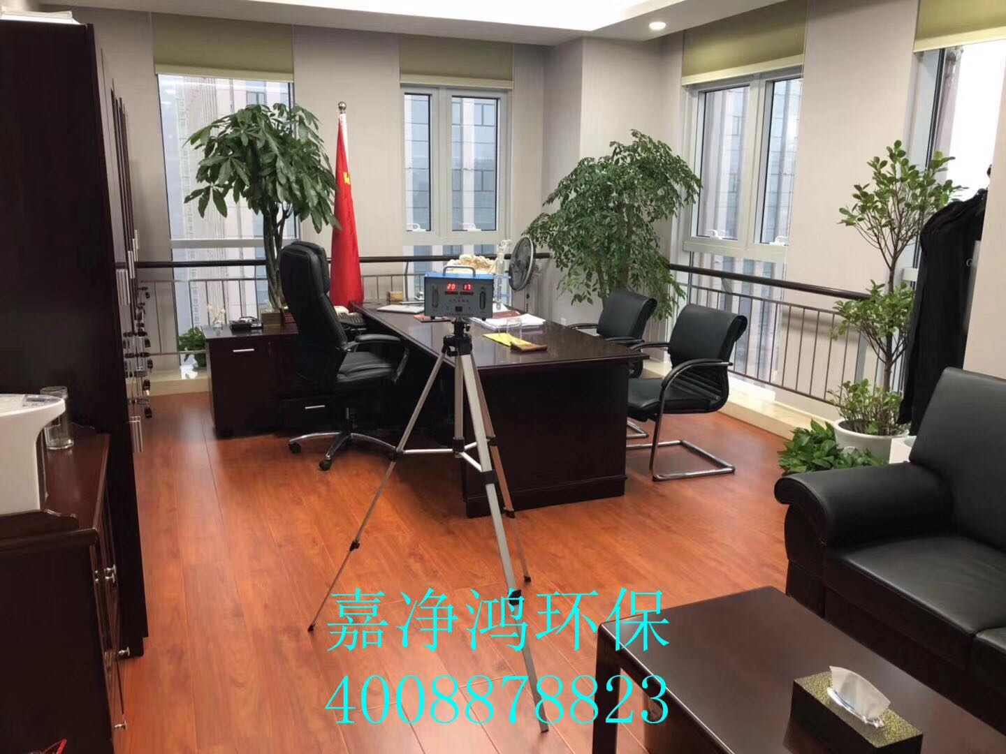 武漢市嘉凈鴻環(huán)?？萍加邢薰? style=