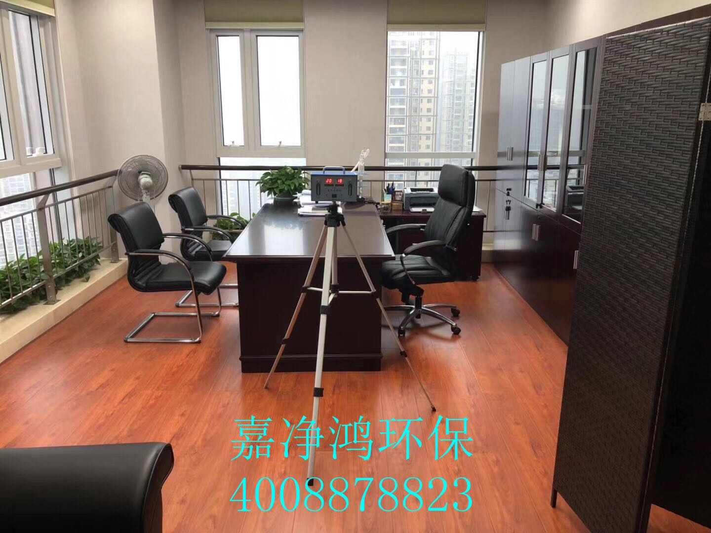 武漢市嘉凈鴻環(huán)?？萍加邢薰? style=