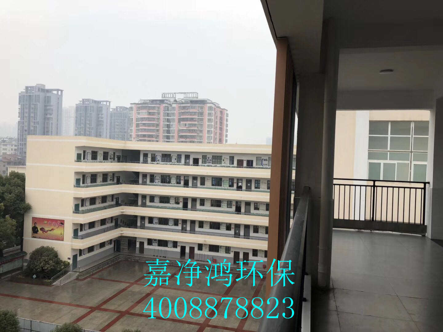 武漢市嘉凈鴻環(huán)?？萍加邢薰? style=