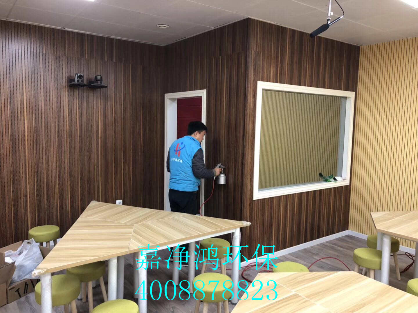 武漢市嘉凈鴻環(huán)?？萍加邢薰? style=