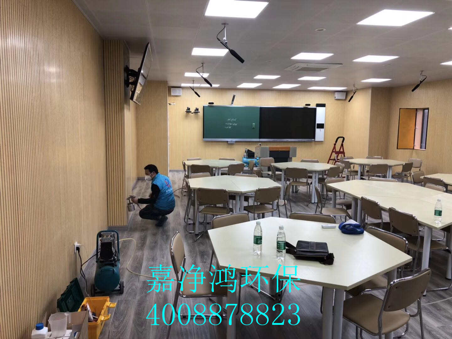 武漢市嘉凈鴻環(huán)?？萍加邢薰? style=