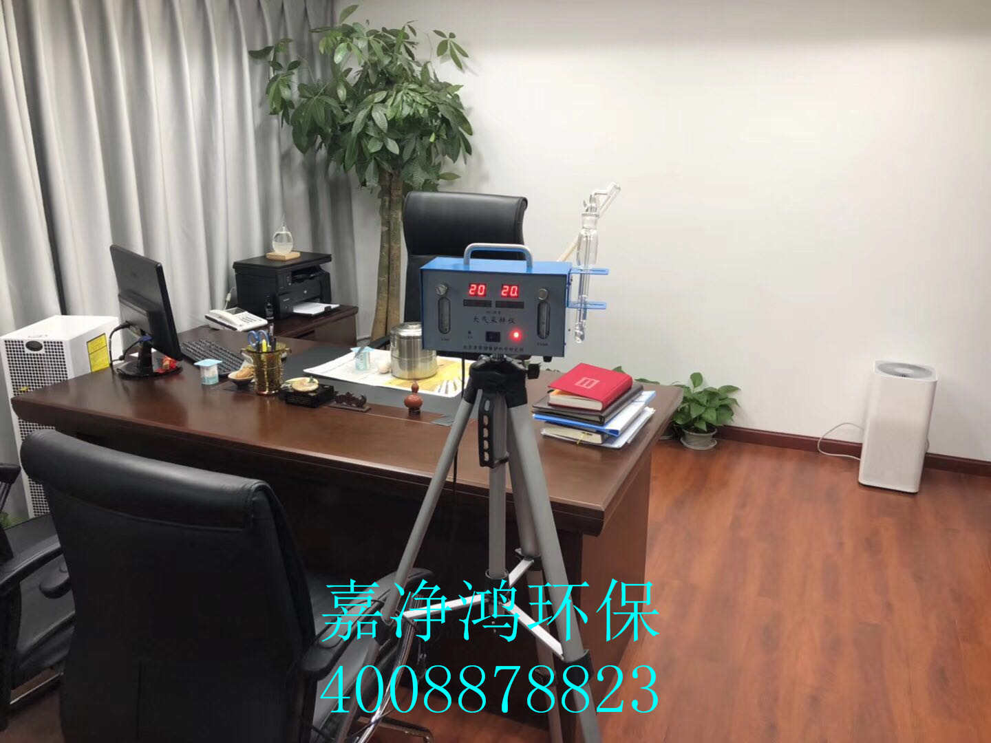 武漢市嘉凈鴻環(huán)?？萍加邢薰? style=