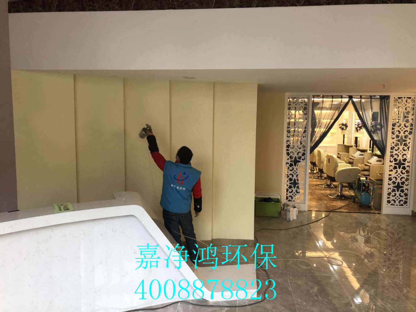 武漢市嘉凈鴻環(huán)?？萍加邢薰? style=