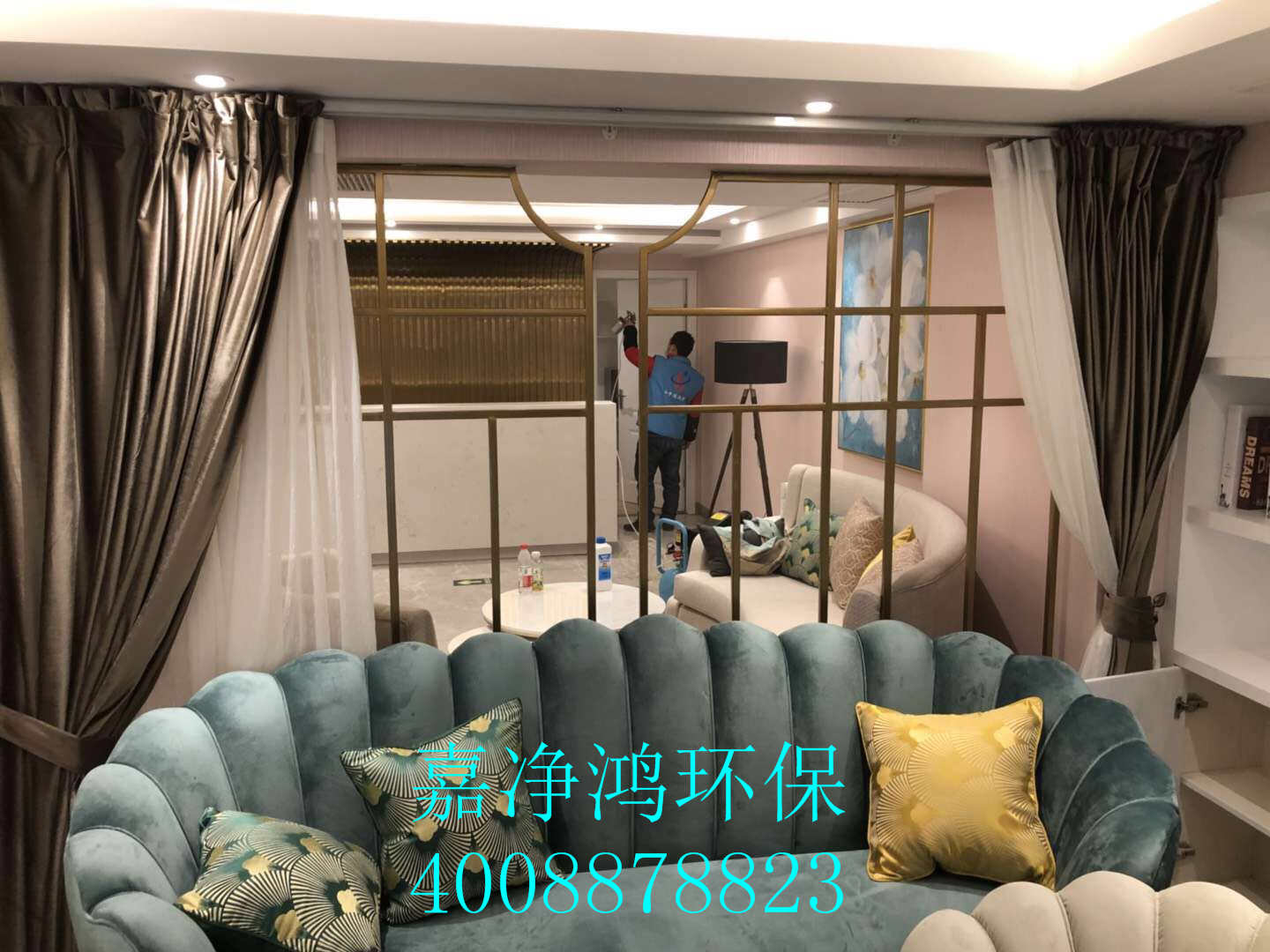 武漢市嘉凈鴻環(huán)?？萍加邢薰? style=