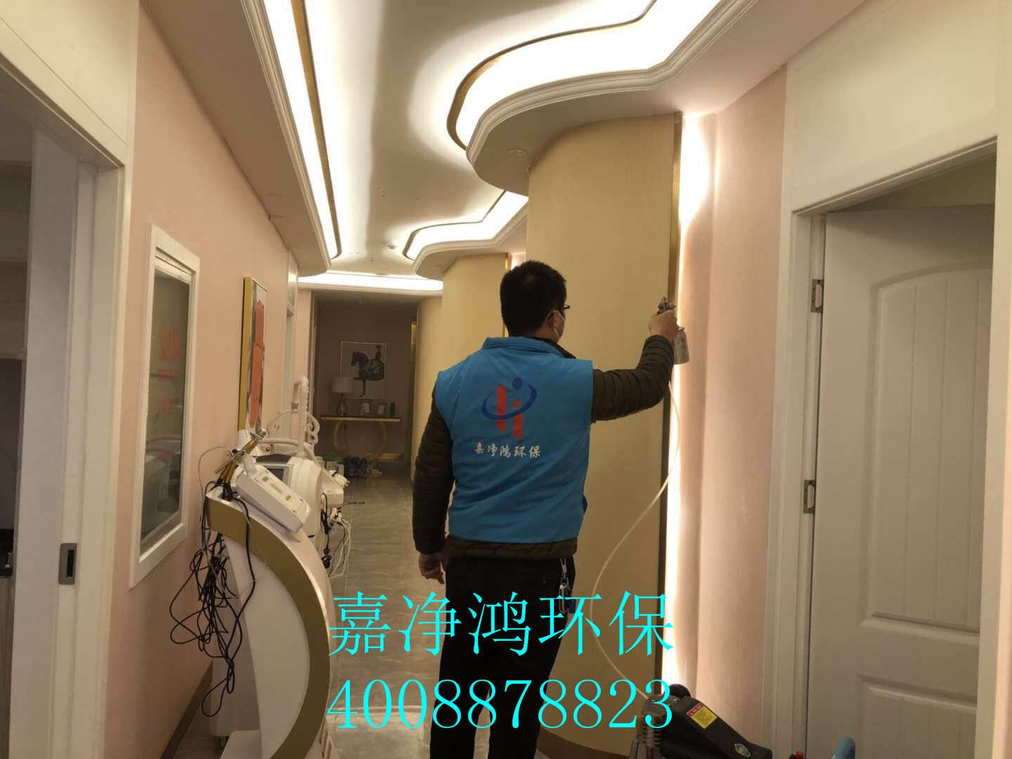 武漢市嘉凈鴻環(huán)?？萍加邢薰? style=