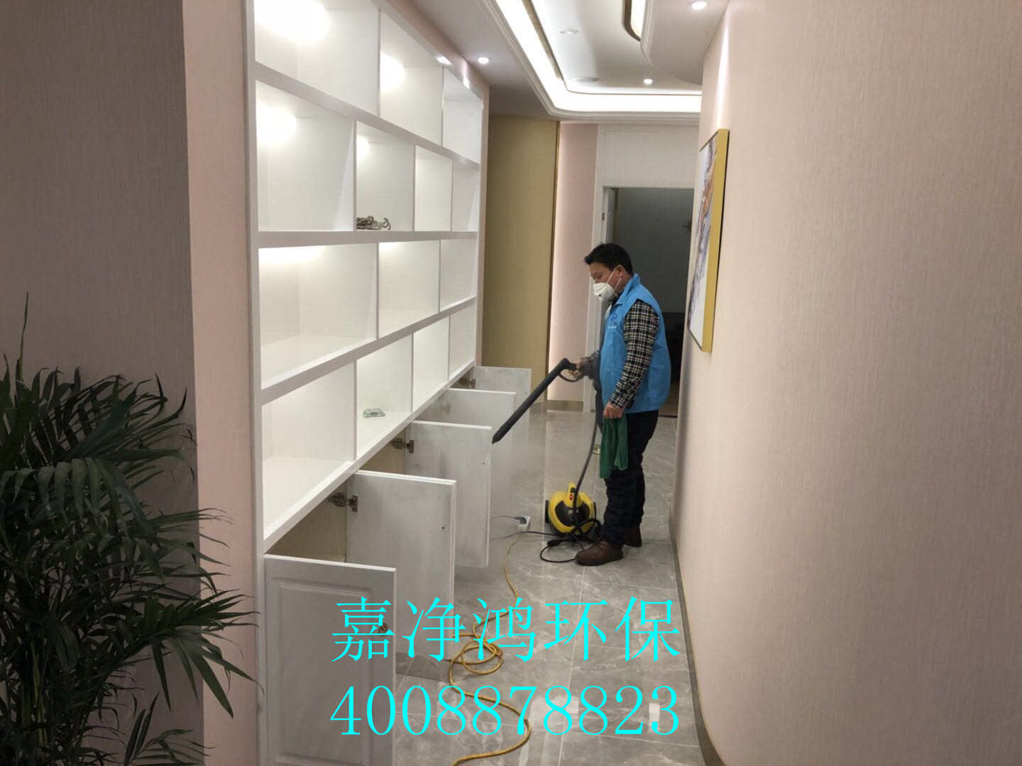 武漢市嘉凈鴻環(huán)?？萍加邢薰? style=