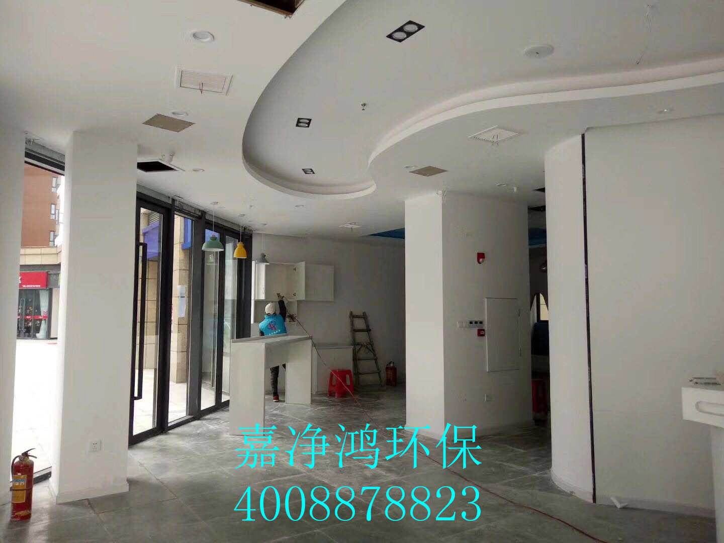 武漢市嘉凈鴻環(huán)?？萍加邢薰? style=