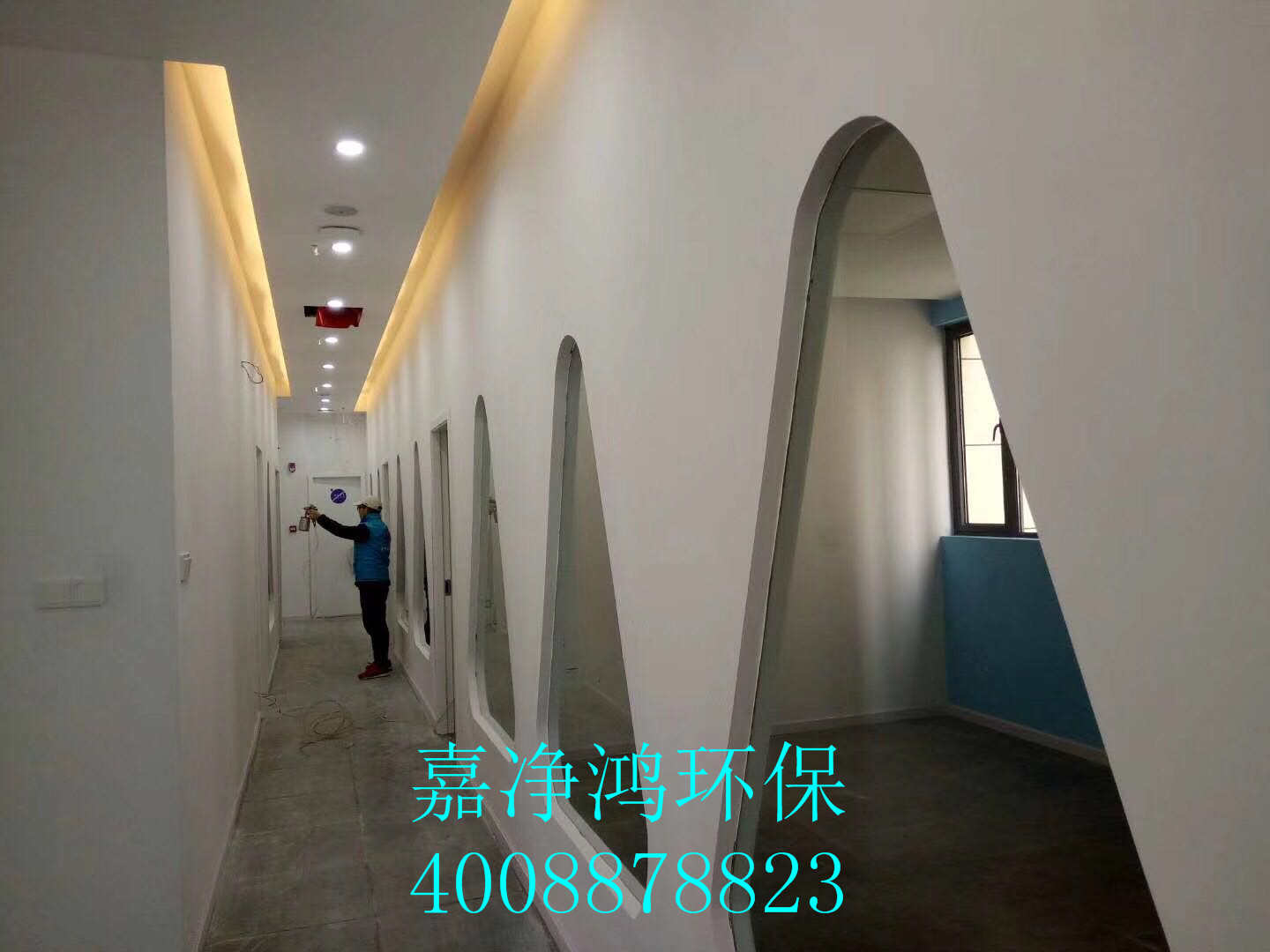 武漢市嘉凈鴻環(huán)?？萍加邢薰? style=