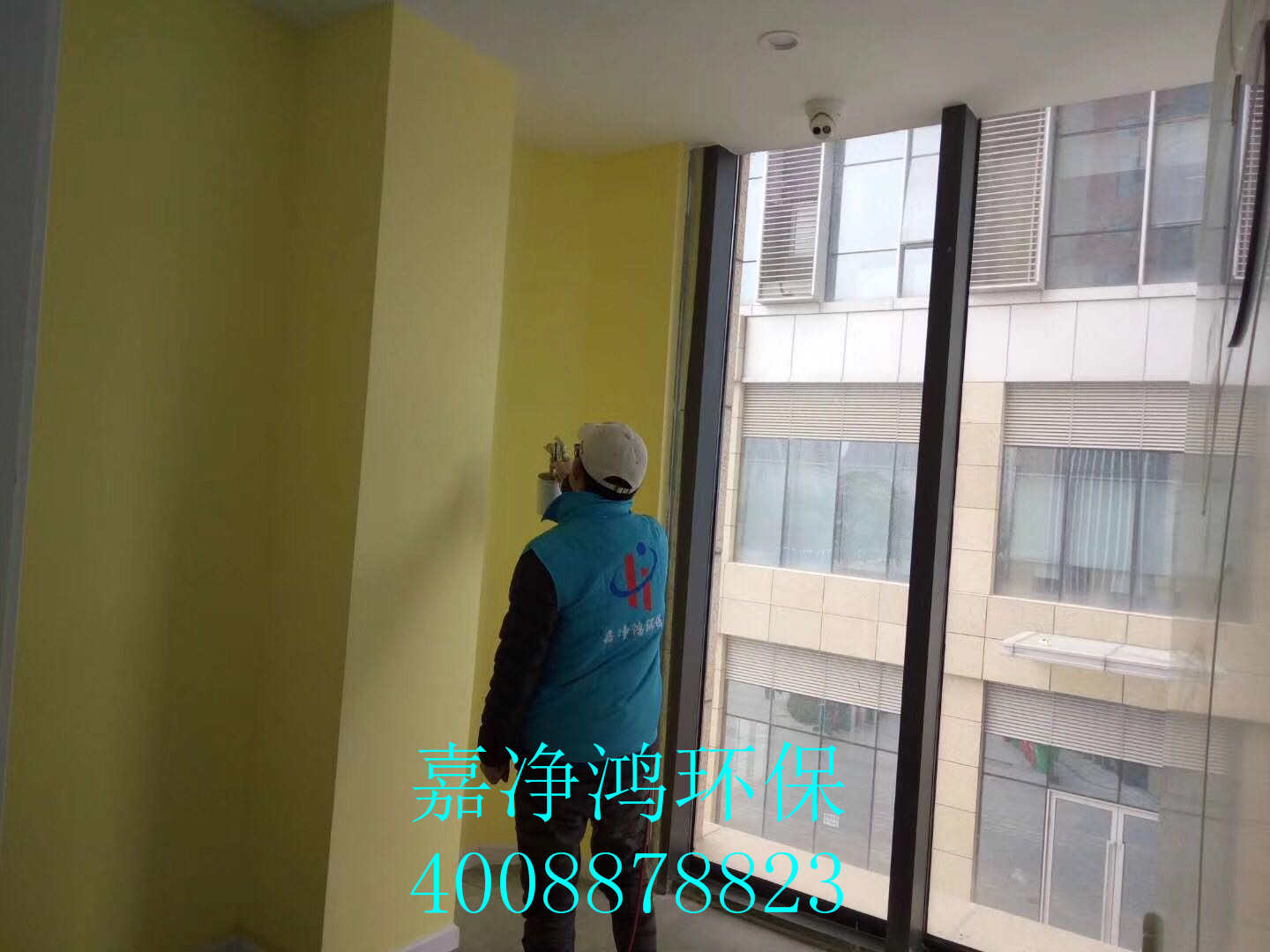 武漢市嘉凈鴻環(huán)?？萍加邢薰? style=