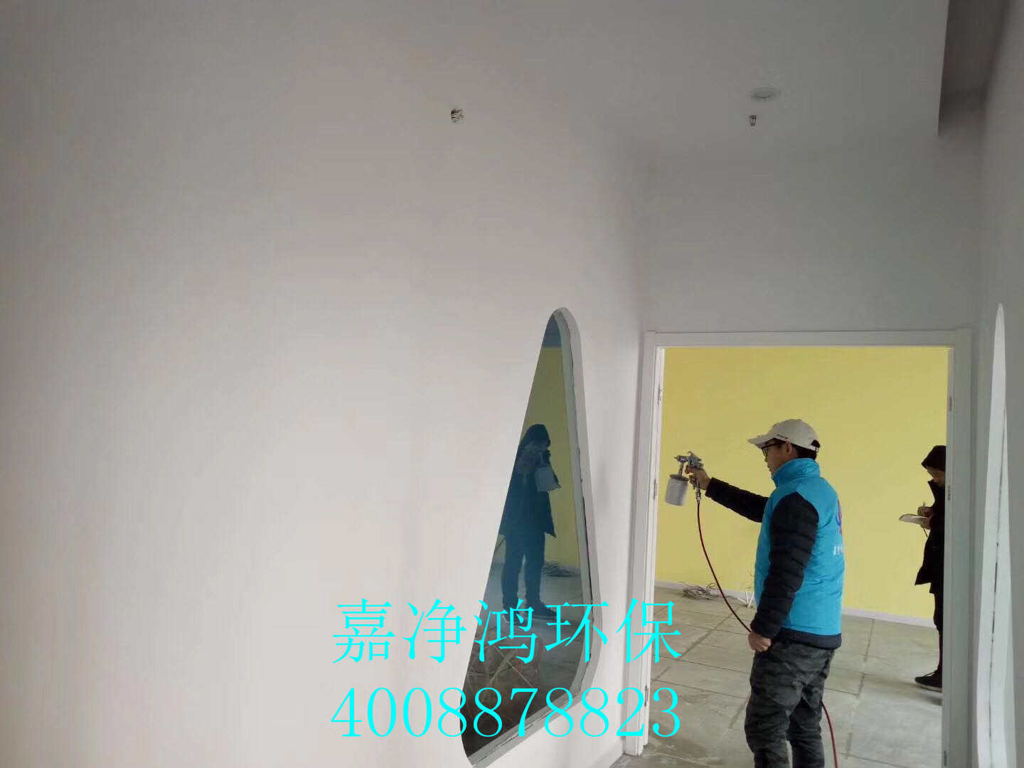 武漢市嘉凈鴻環(huán)?？萍加邢薰? style=